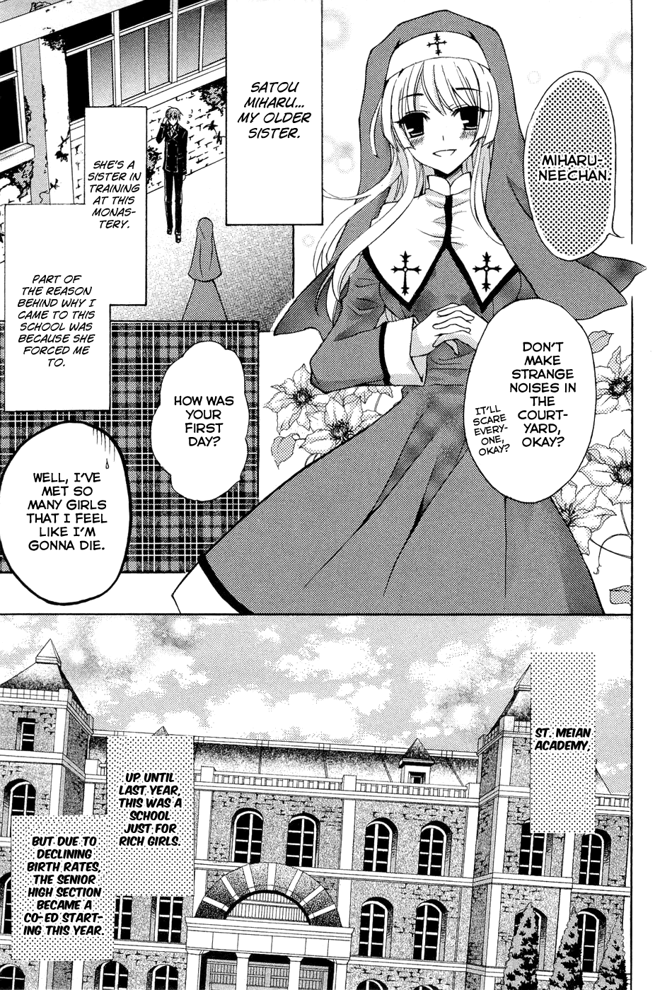 Zettai Joousei Chapter 0.1 page 16 - Chapter 0.1: Prologue 1