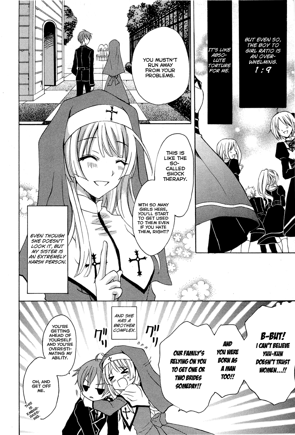 Zettai Joousei Chapter 0.1 page 17 - Chapter 0.1: Prologue 1