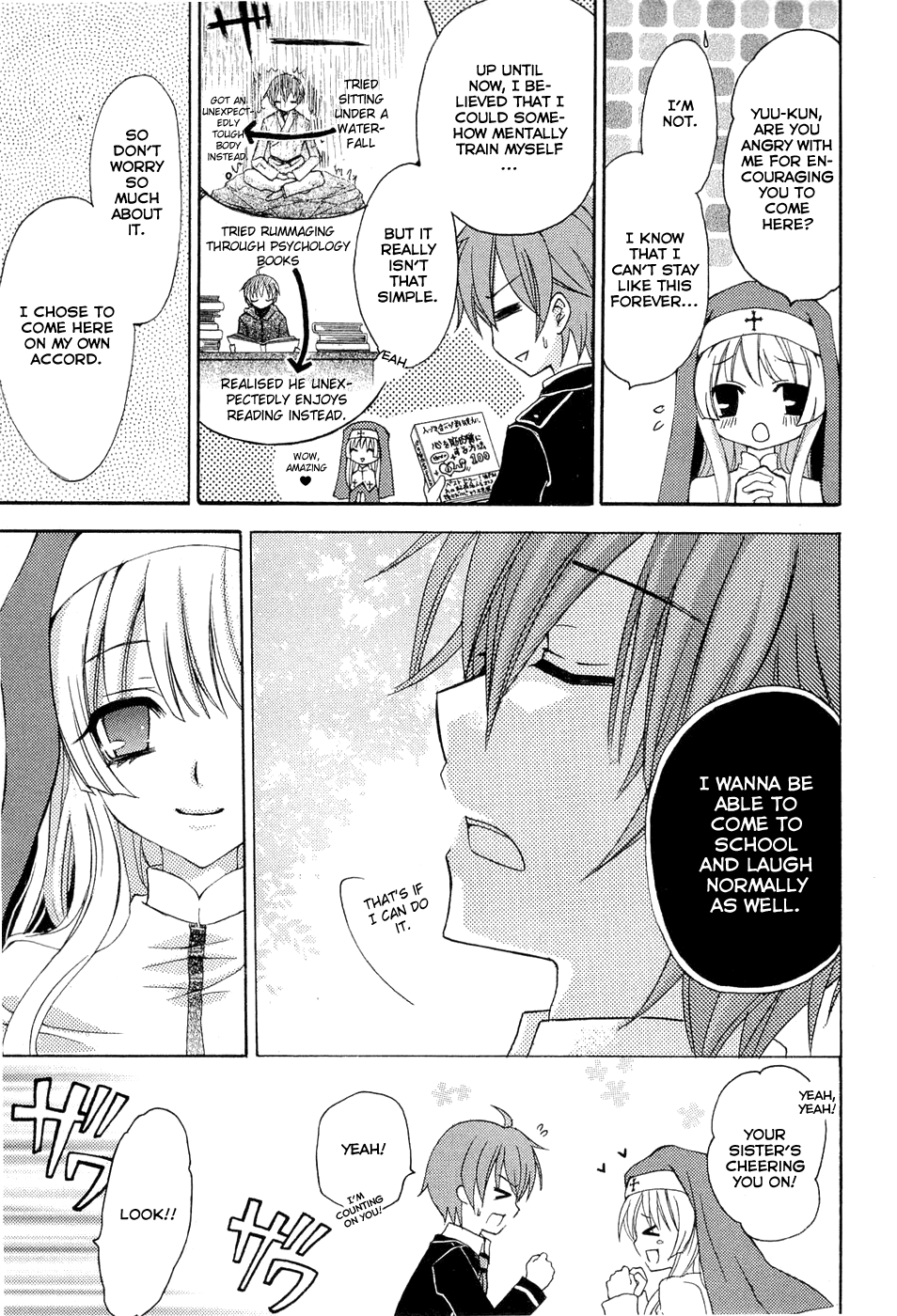 Zettai Joousei Chapter 0.1 page 18 - Chapter 0.1: Prologue 1