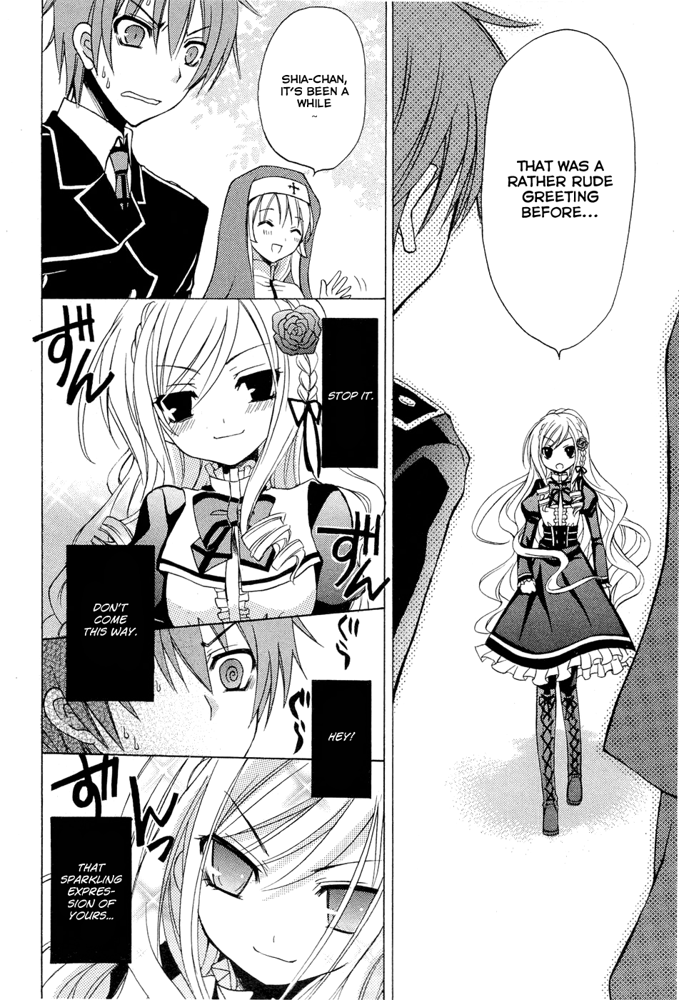 Zettai Joousei Chapter 0.1 page 23 - Chapter 0.1: Prologue 1