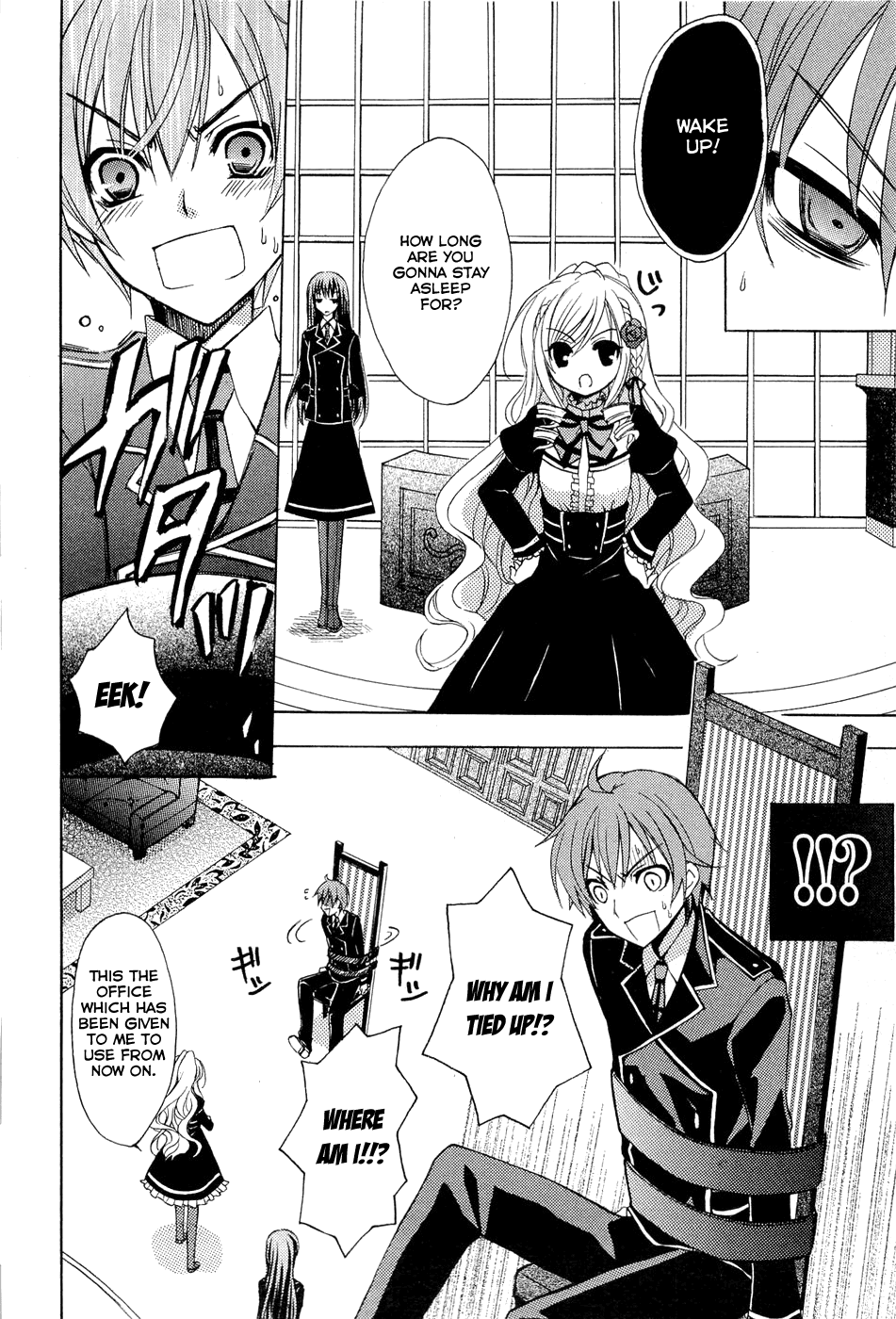 Zettai Joousei Chapter 0.1 page 25 - Chapter 0.1: Prologue 1