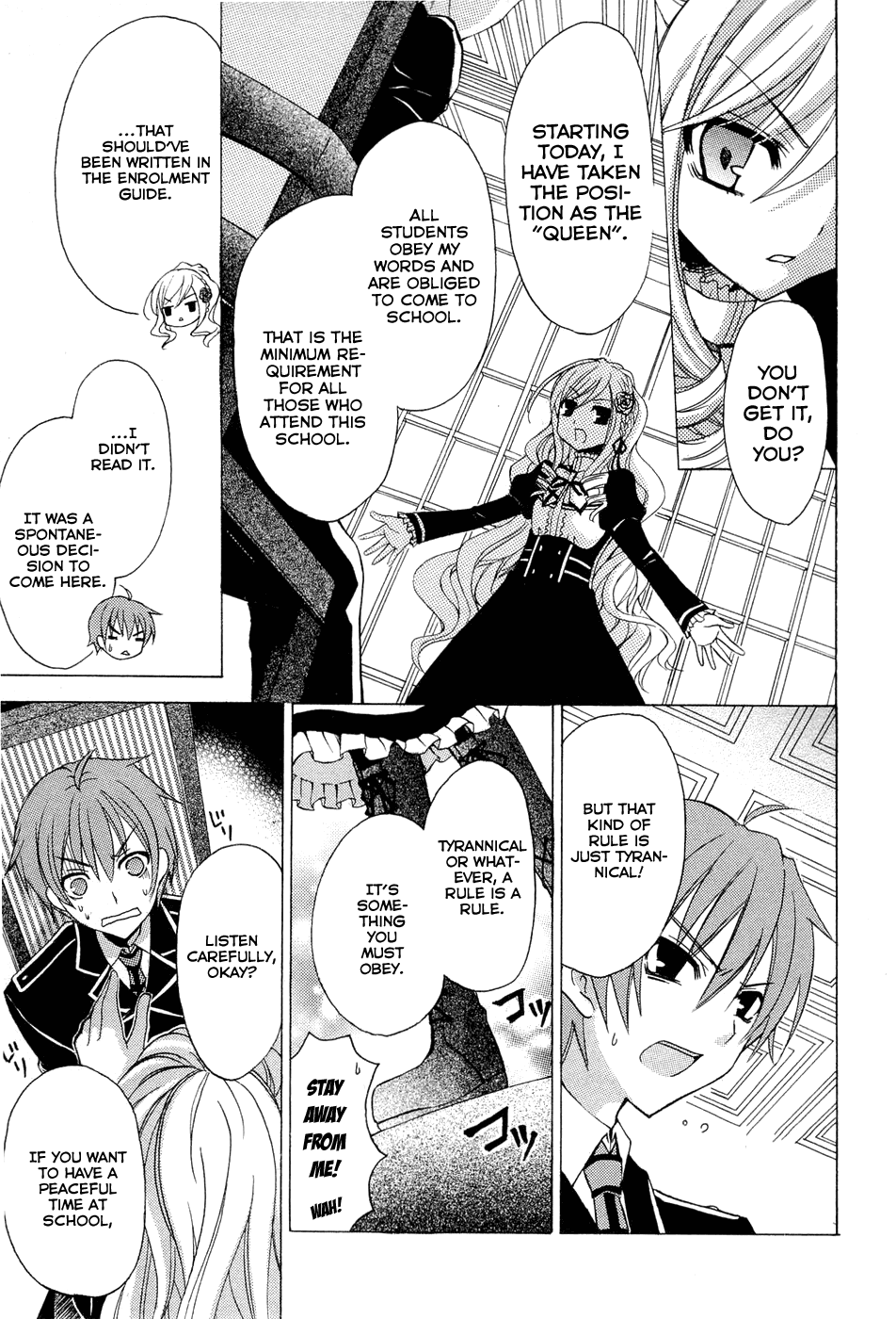 Zettai Joousei Chapter 0.1 page 28 - Chapter 0.1: Prologue 1