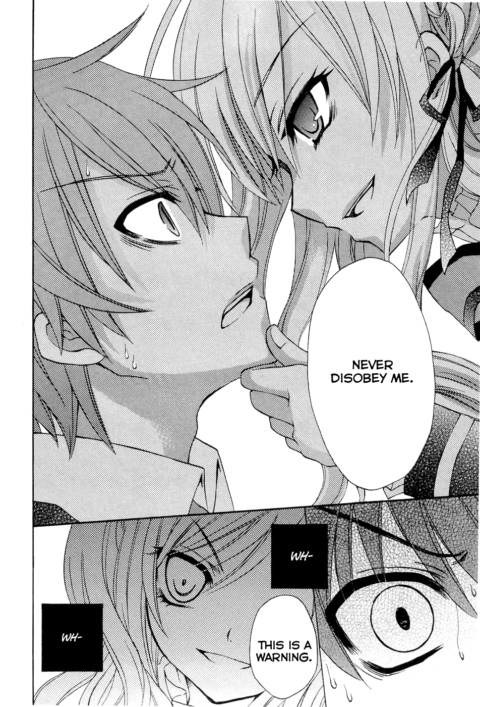 Zettai Joousei Chapter 0.1 page 29 - Chapter 0.1: Prologue 1