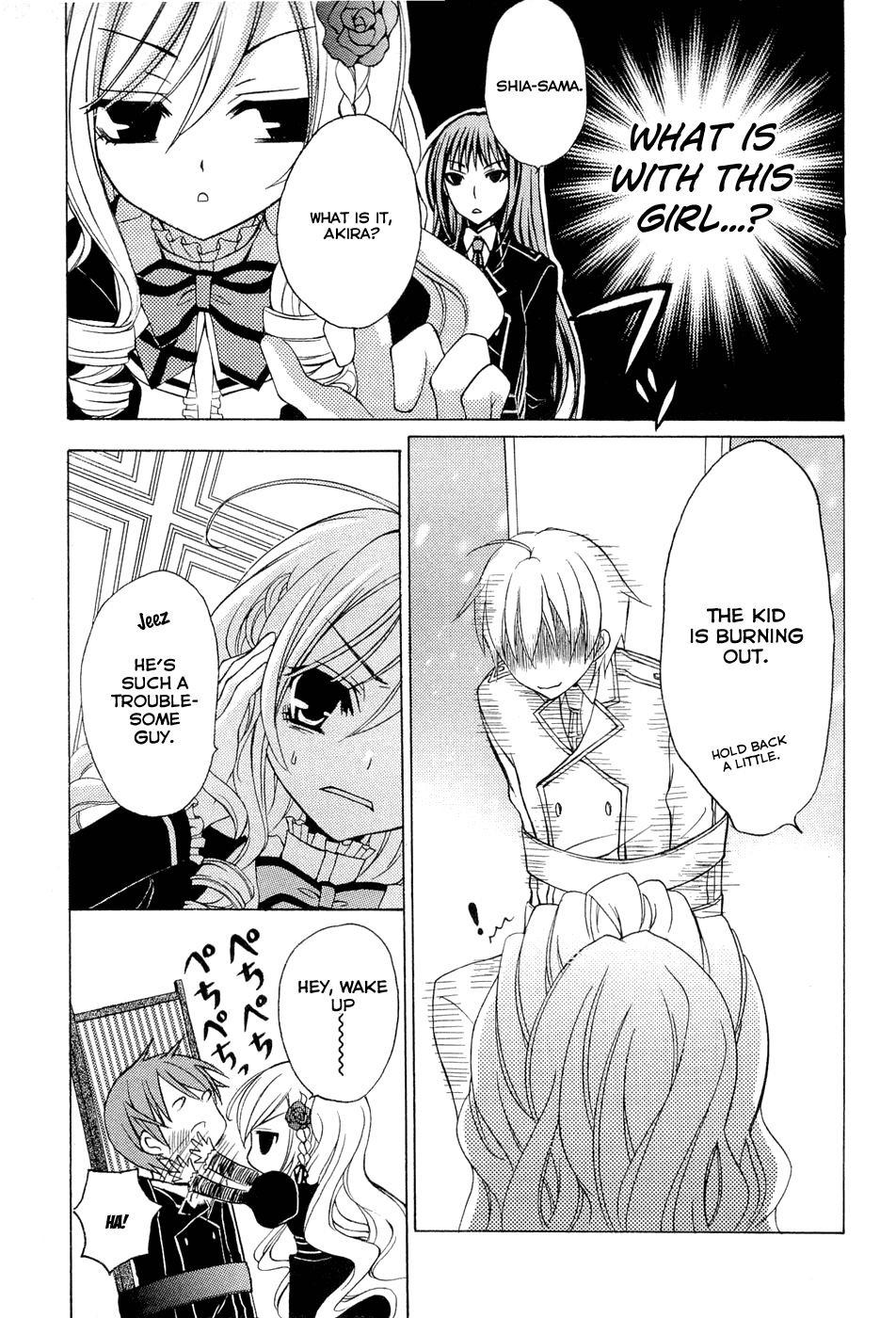 Zettai Joousei Chapter 0.1 page 30 - Chapter 0.1: Prologue 1