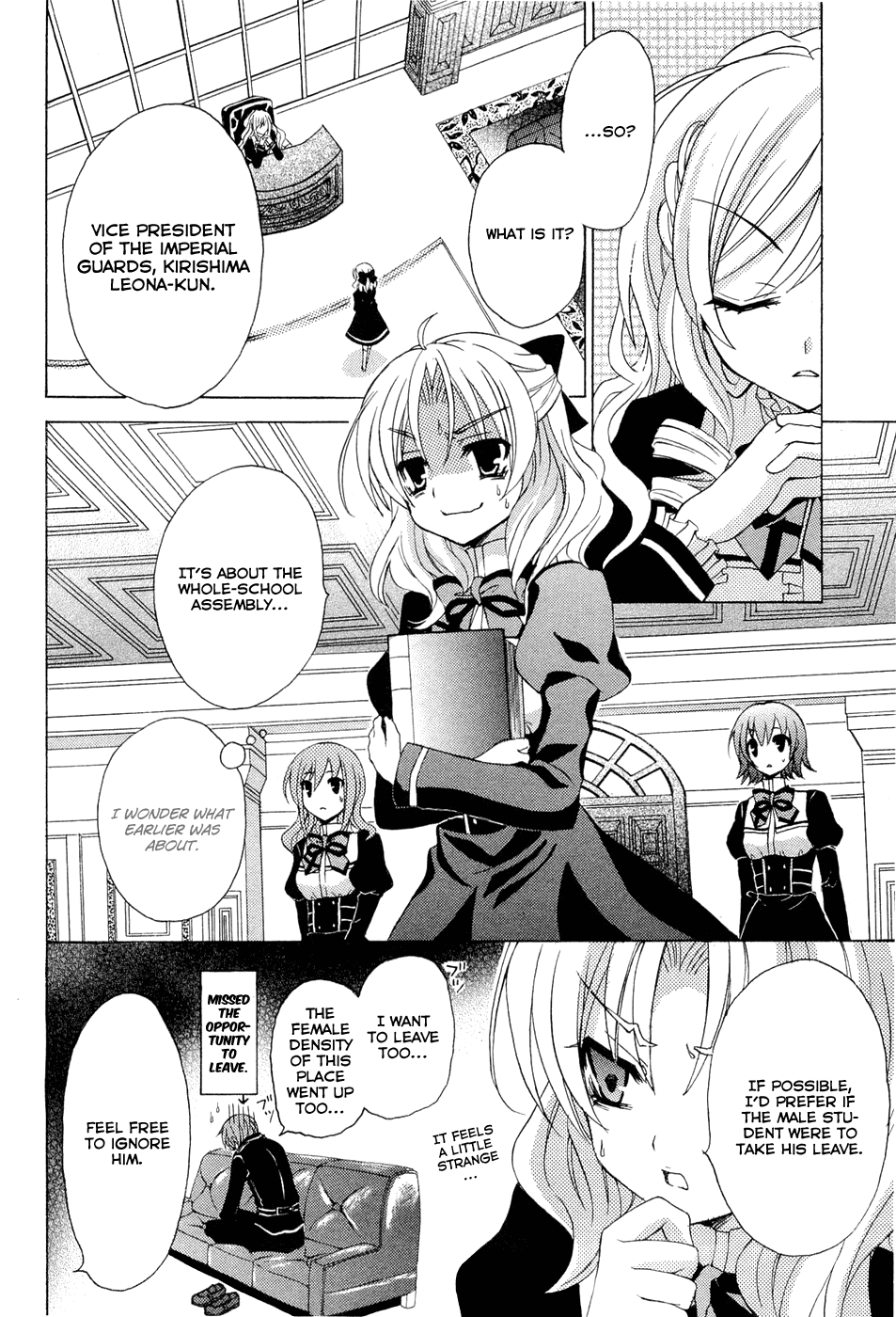Zettai Joousei Chapter 0.1 page 33 - Chapter 0.1: Prologue 1