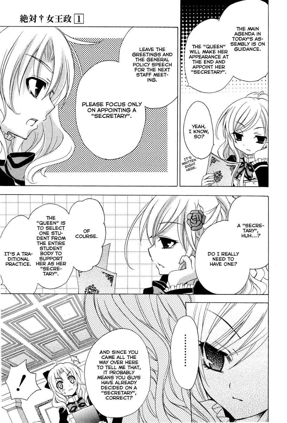 Zettai Joousei Chapter 0.1 page 34 - Chapter 0.1: Prologue 1