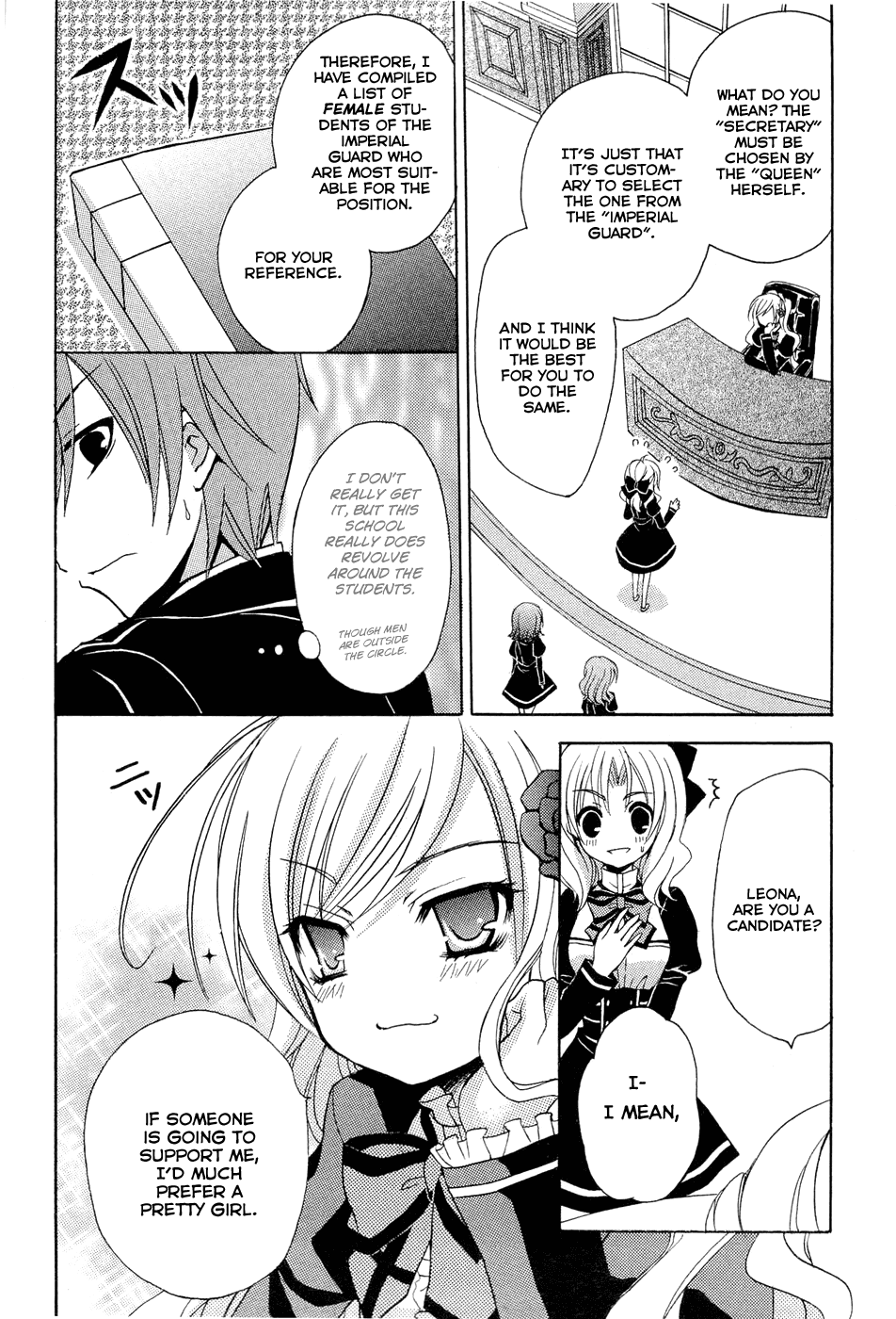Zettai Joousei Chapter 0.1 page 35 - Chapter 0.1: Prologue 1