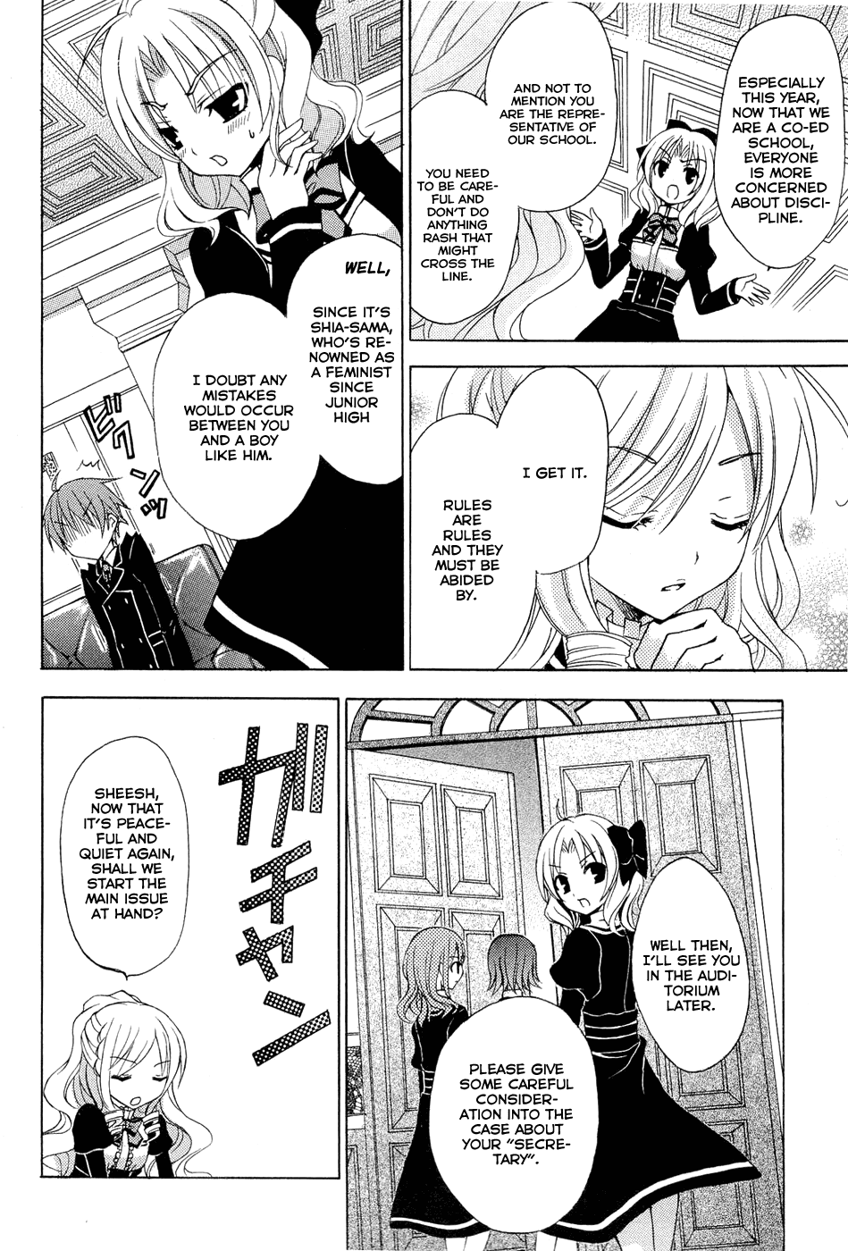 Zettai Joousei Chapter 0.1 page 37 - Chapter 0.1: Prologue 1