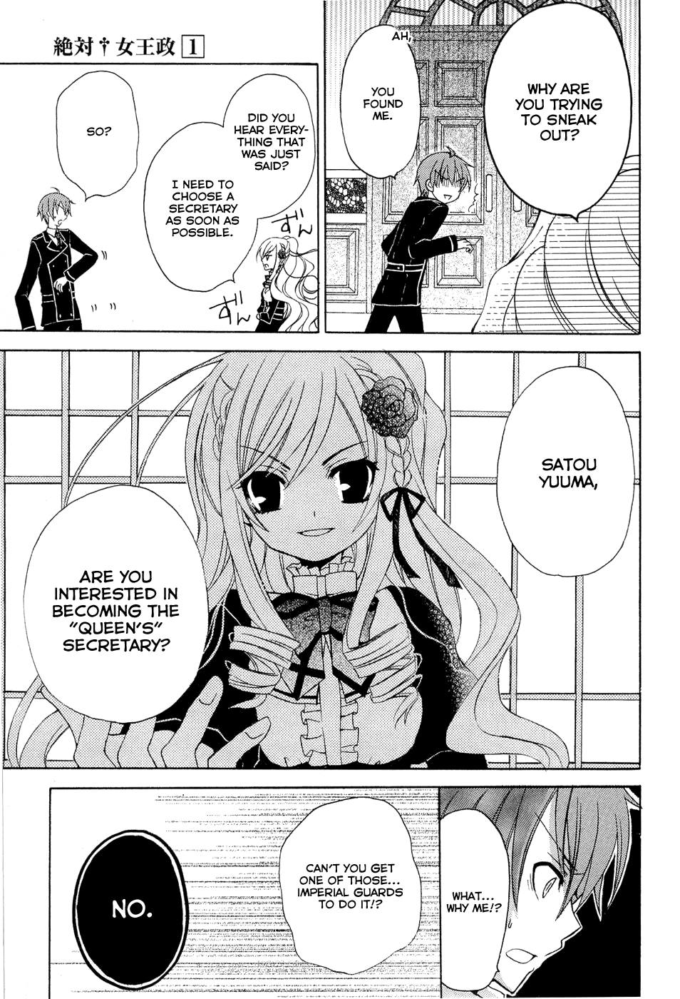 Zettai Joousei Chapter 0.1 page 38 - Chapter 0.1: Prologue 1