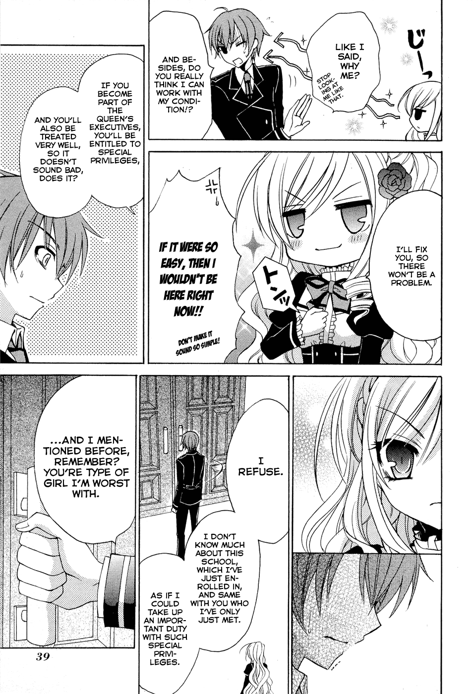 Zettai Joousei Chapter 0.1 page 40 - Chapter 0.1: Prologue 1