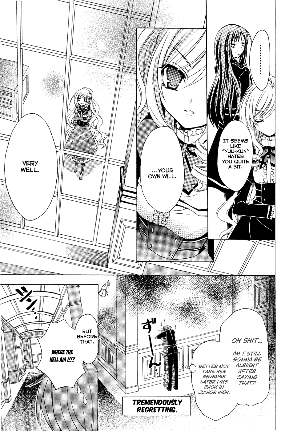 Zettai Joousei Chapter 0.1 page 42 - Chapter 0.1: Prologue 1