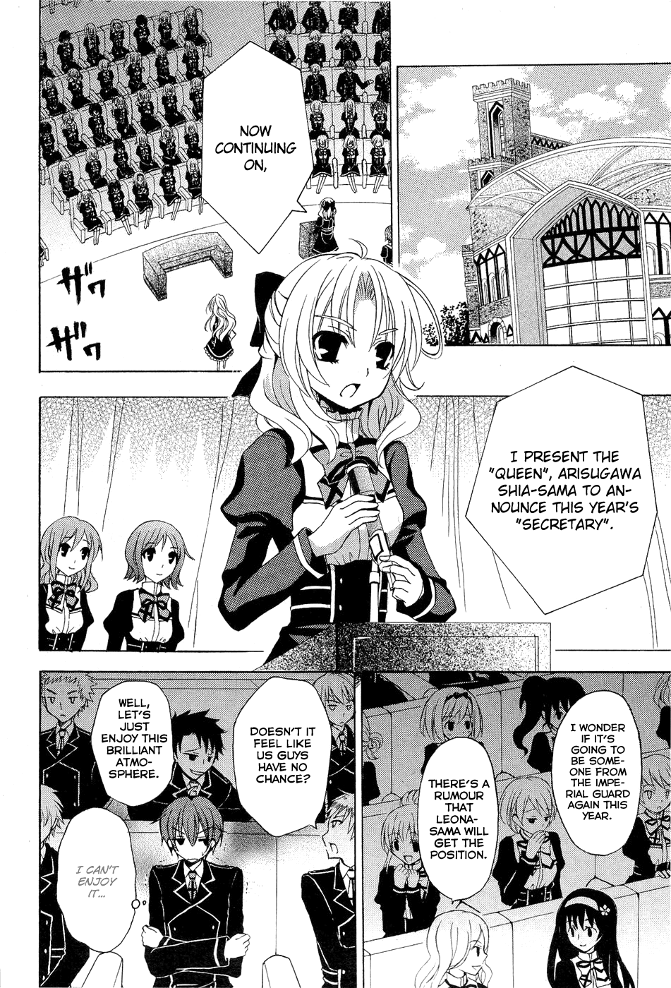 Zettai Joousei Chapter 0.1 page 43 - Chapter 0.1: Prologue 1