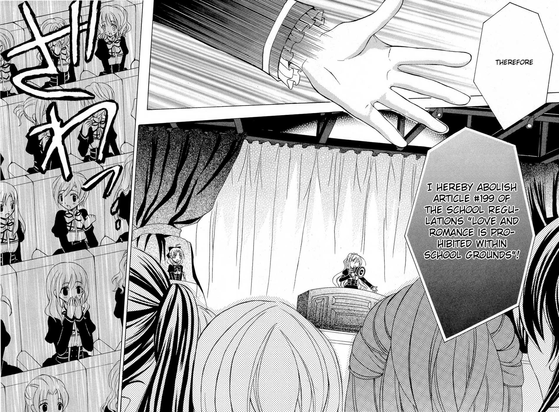Zettai Joousei Chapter 0.1 page 47 - Chapter 0.1: Prologue 1