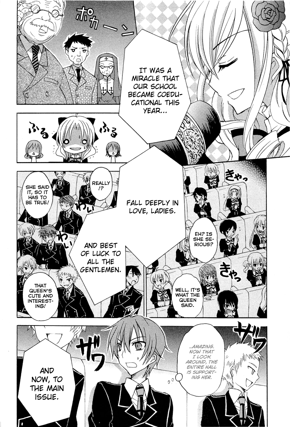 Zettai Joousei Chapter 0.1 page 48 - Chapter 0.1: Prologue 1