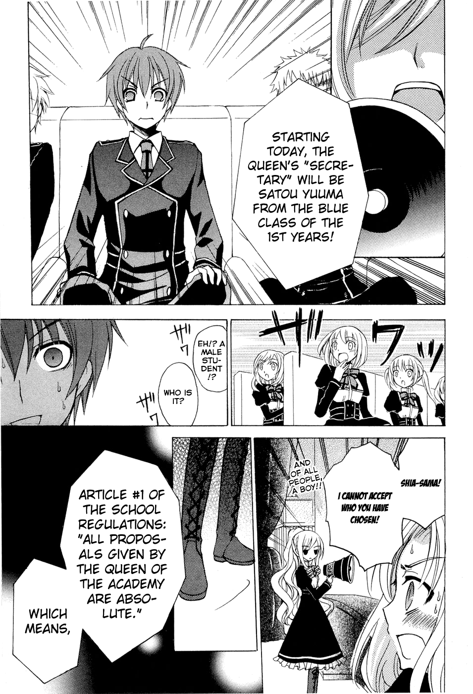 Zettai Joousei Chapter 0.1 page 49 - Chapter 0.1: Prologue 1