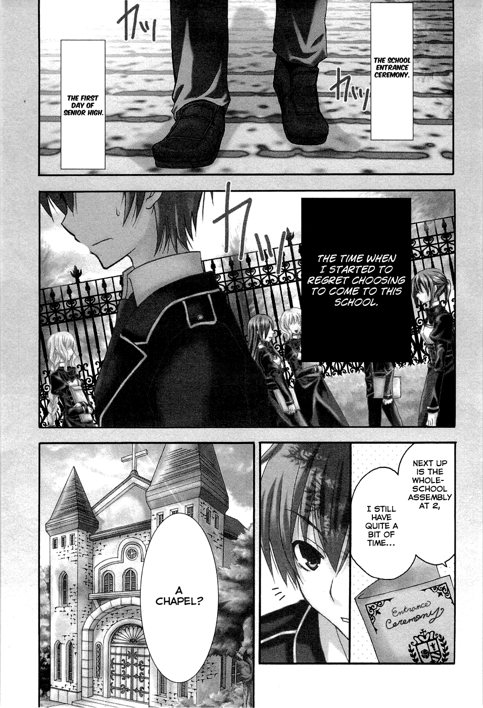 Zettai Joousei Chapter 0.1 page 5 - Chapter 0.1: Prologue 1
