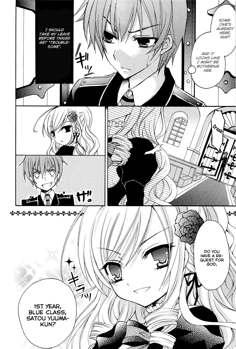 Zettai Joousei Chapter 0.1 page 9 - Chapter 0.1: Prologue 1