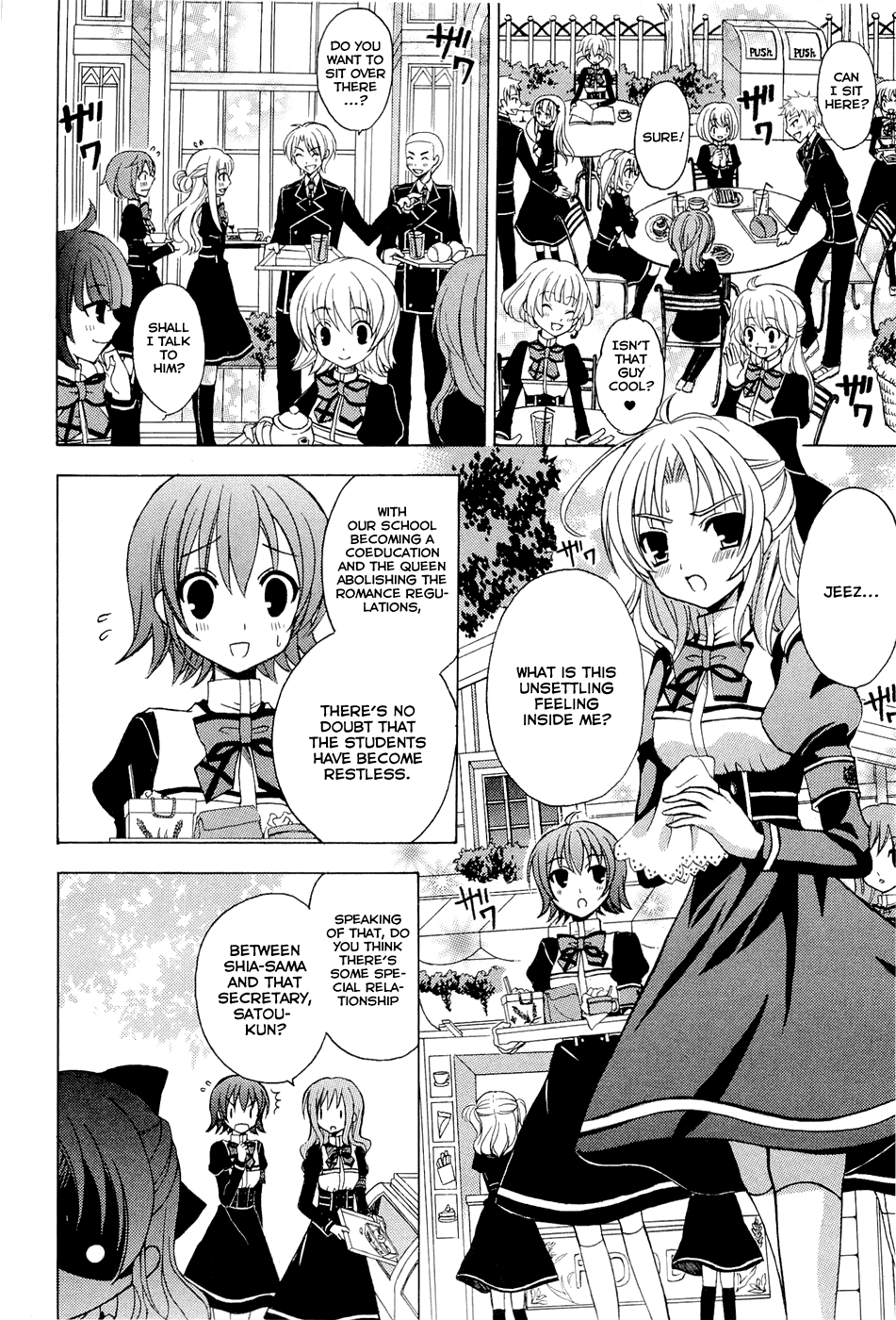 Zettai Joousei Chapter 0.2 page 10 - Chapter 0.2: Prologue 2