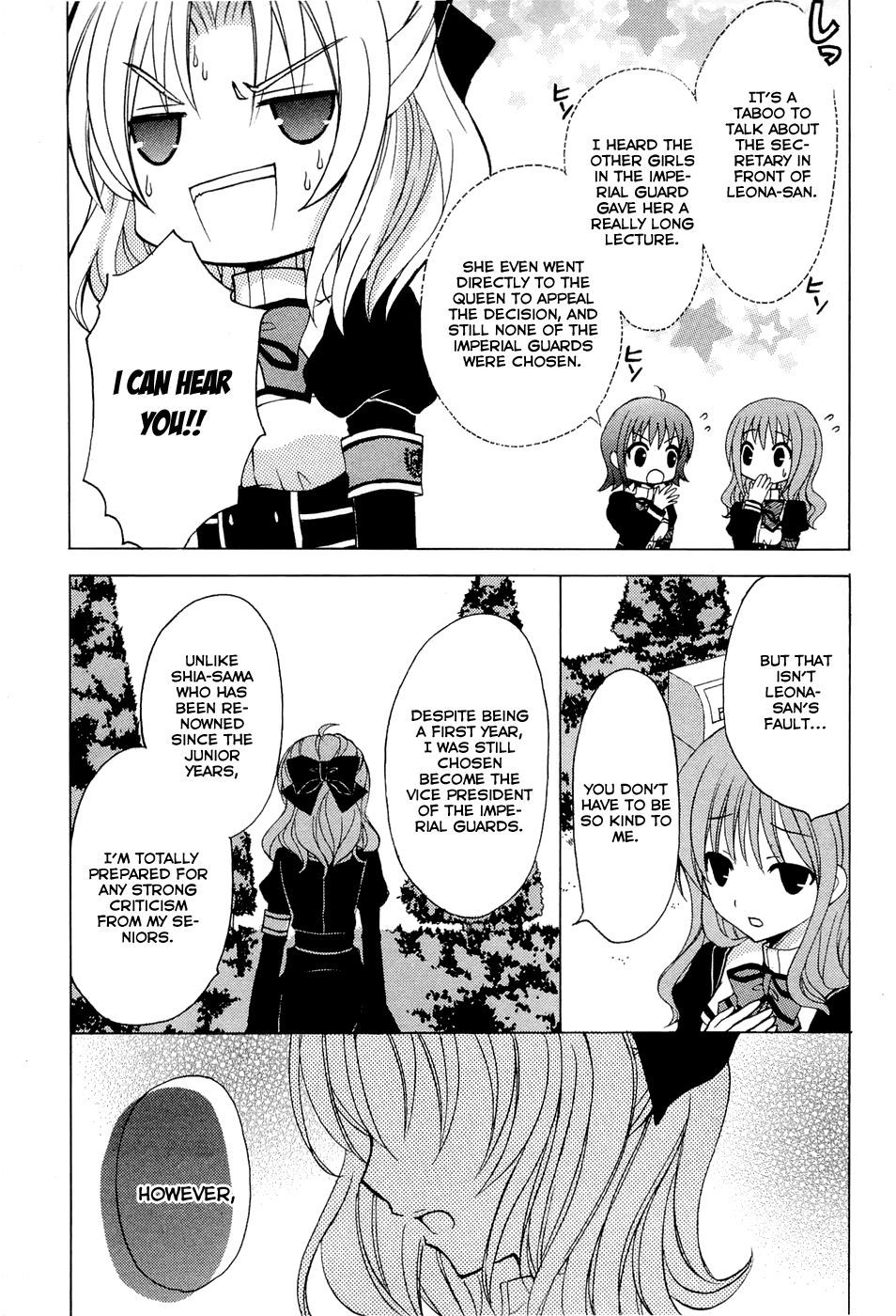Zettai Joousei Chapter 0.2 page 11 - Chapter 0.2: Prologue 2