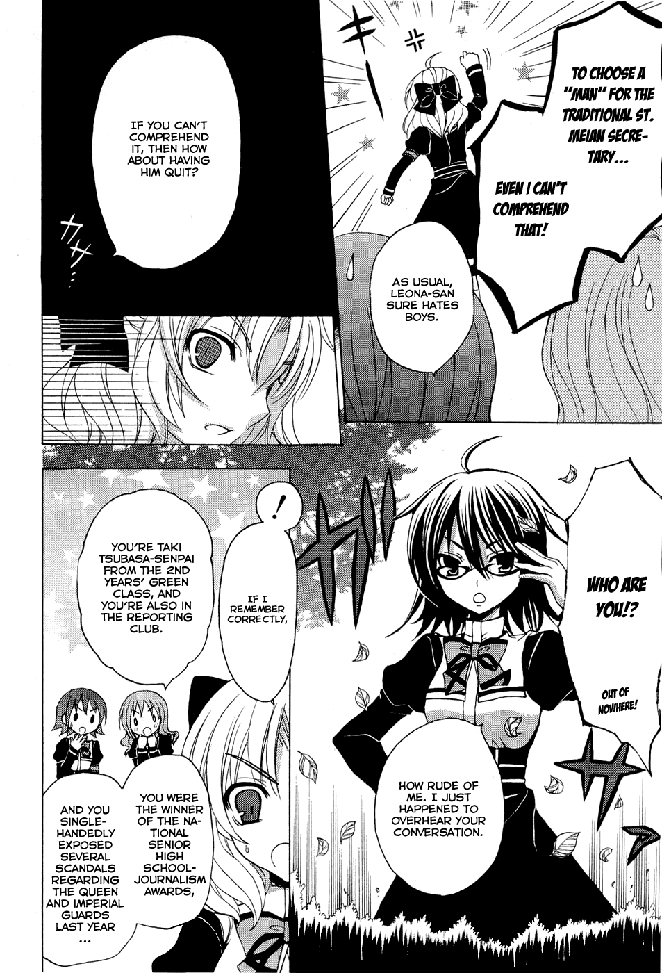 Zettai Joousei Chapter 0.2 page 12 - Chapter 0.2: Prologue 2