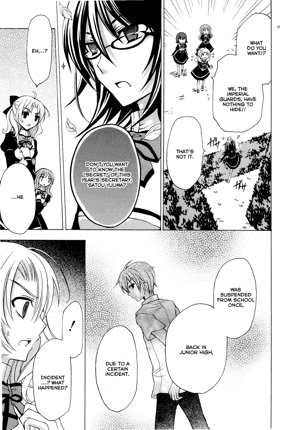 Zettai Joousei Chapter 0.2 page 13 - Chapter 0.2: Prologue 2