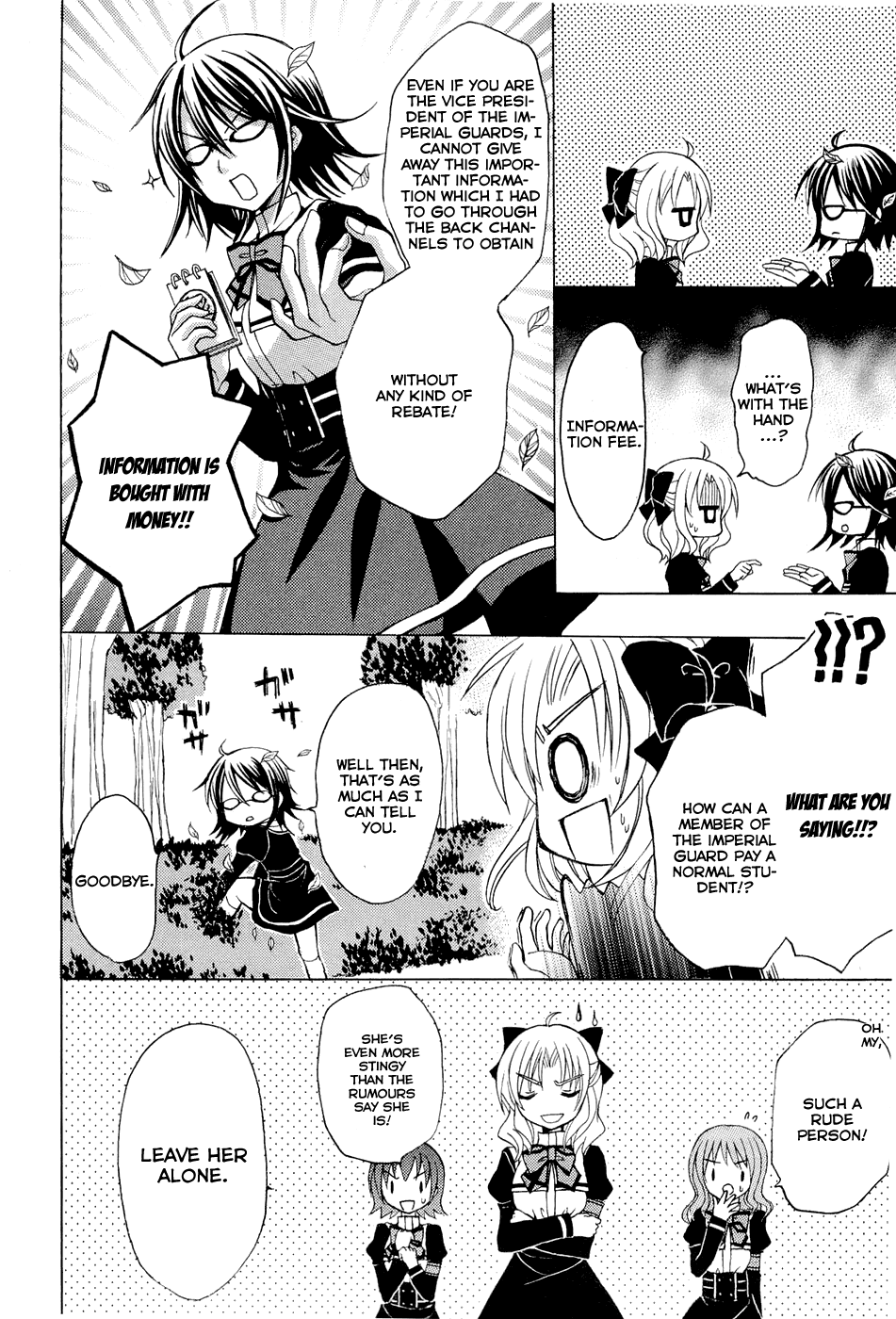 Zettai Joousei Chapter 0.2 page 14 - Chapter 0.2: Prologue 2