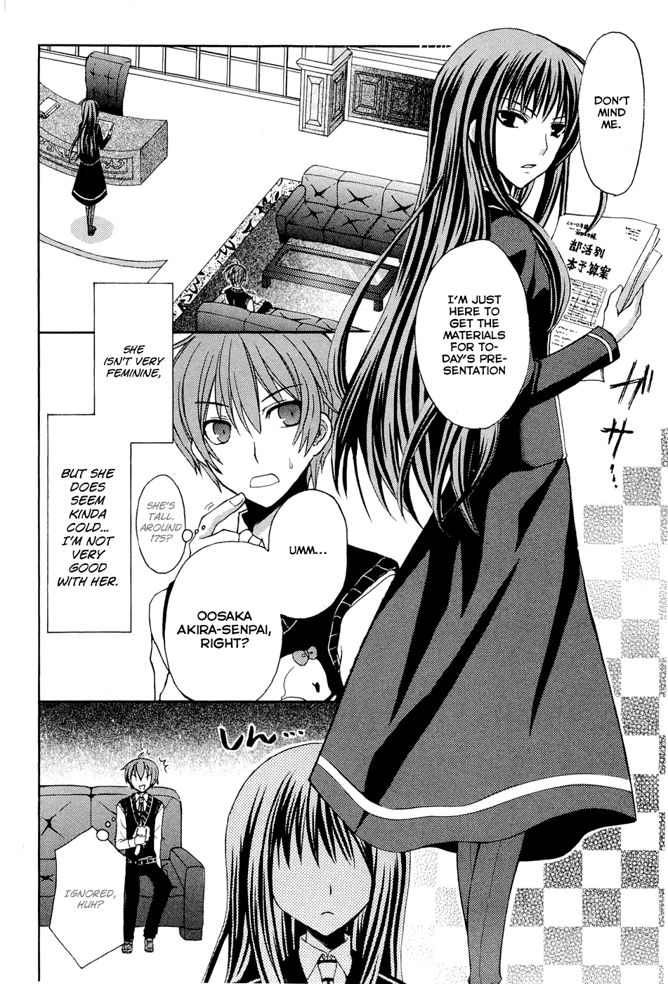 Zettai Joousei Chapter 0.2 page 16 - Chapter 0.2: Prologue 2