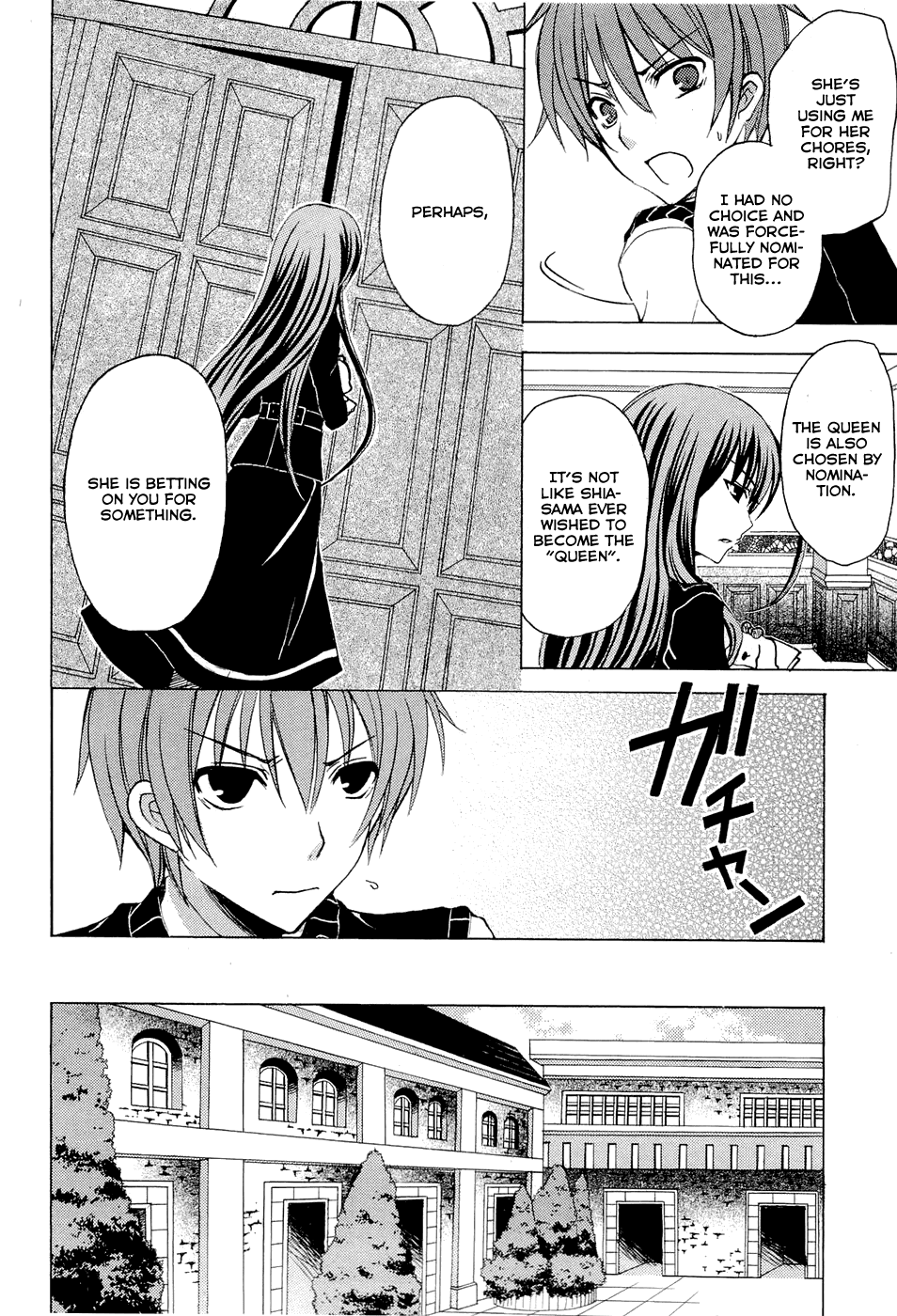 Zettai Joousei Chapter 0.2 page 18 - Chapter 0.2: Prologue 2