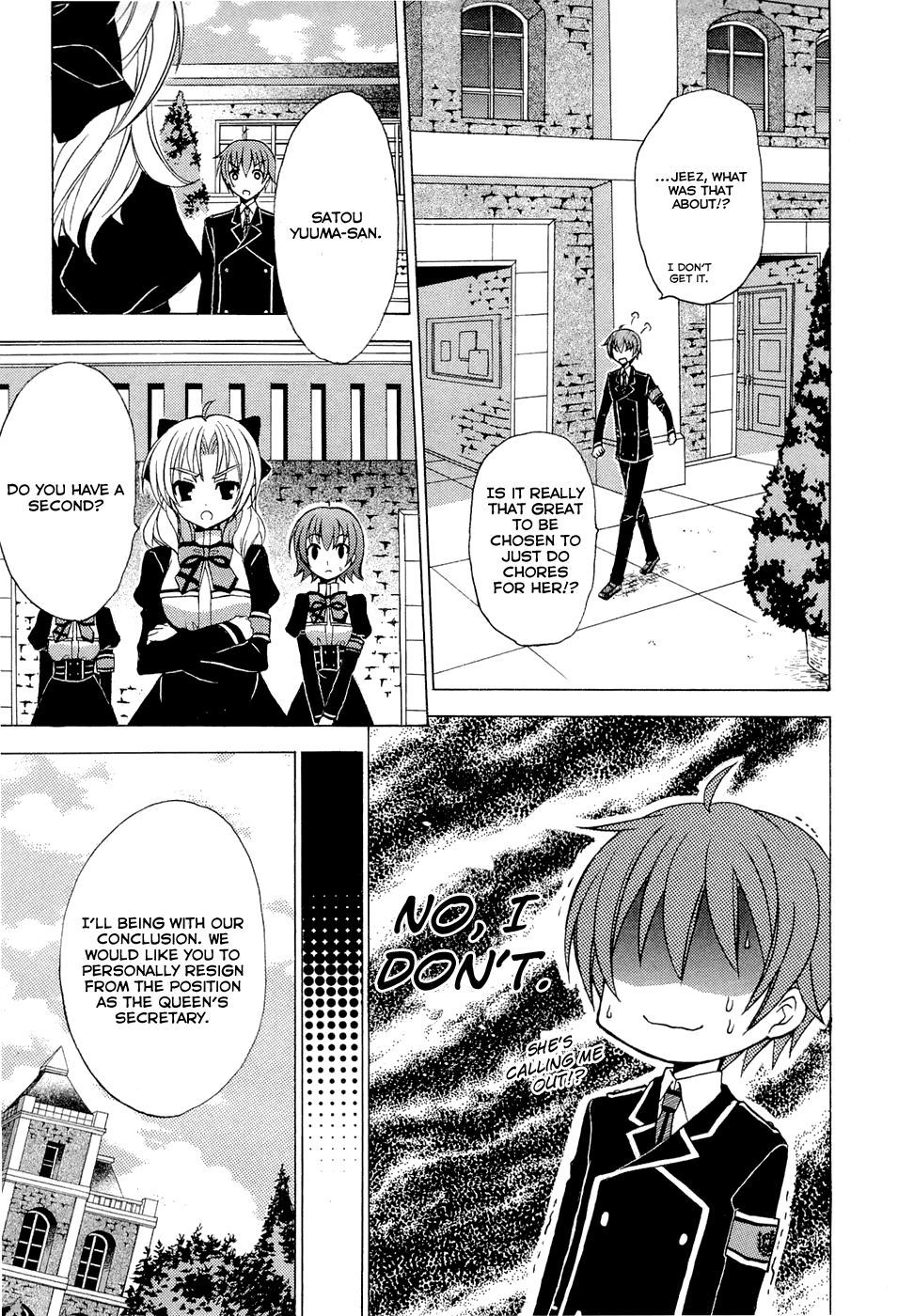 Zettai Joousei Chapter 0.2 page 19 - Chapter 0.2: Prologue 2