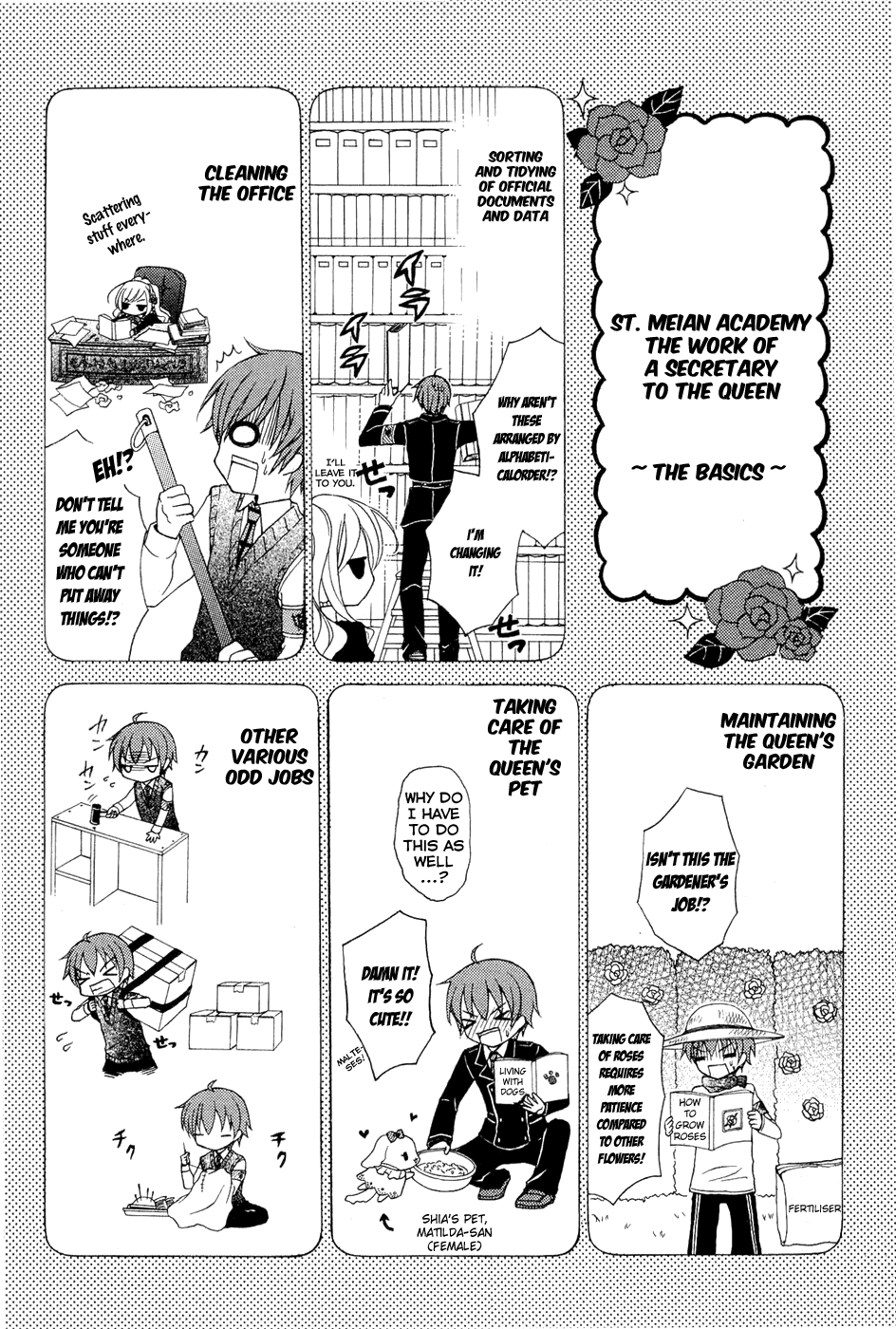 Zettai Joousei Chapter 0.2 page 2 - Chapter 0.2: Prologue 2