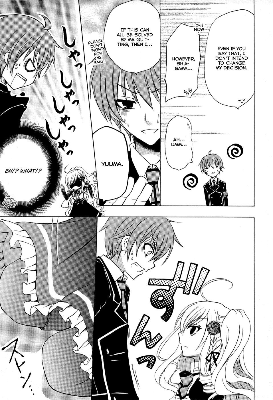 Zettai Joousei Chapter 0.2 page 25 - Chapter 0.2: Prologue 2