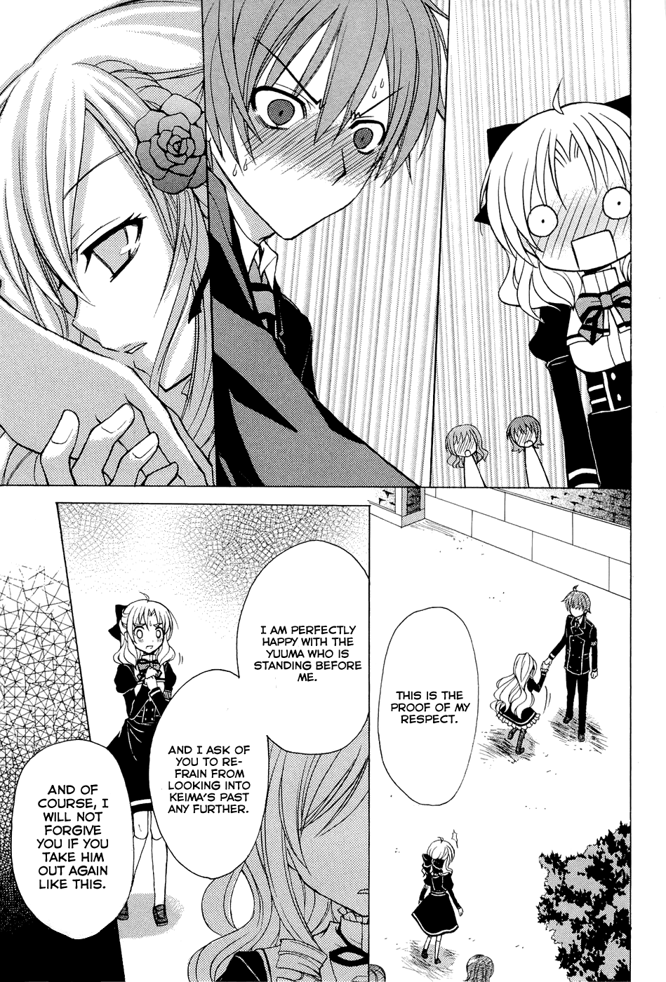 Zettai Joousei Chapter 0.2 page 27 - Chapter 0.2: Prologue 2
