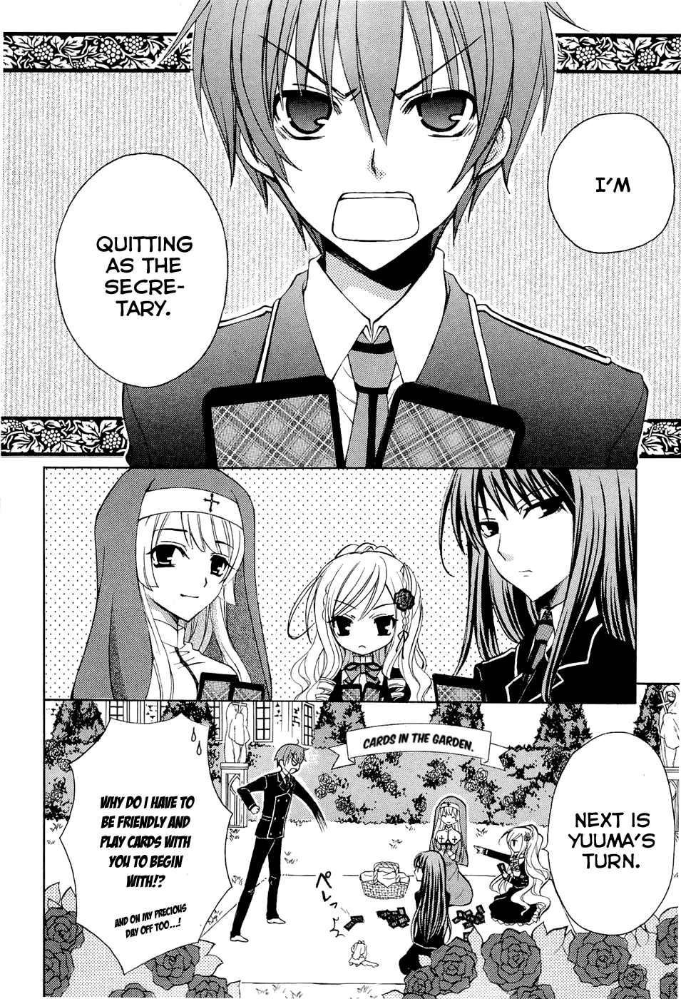 Zettai Joousei Chapter 0.2 page 3 - Chapter 0.2: Prologue 2