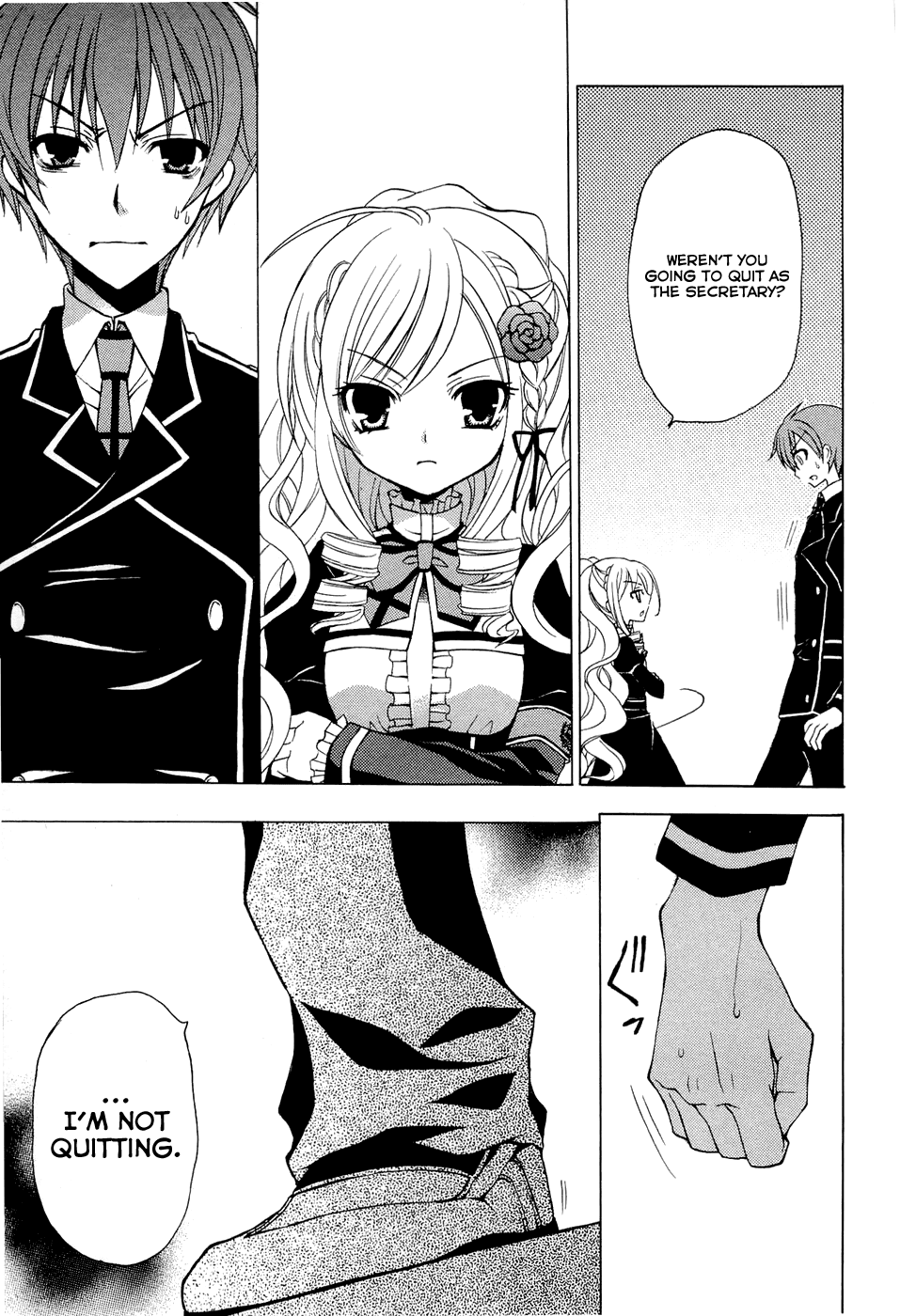 Zettai Joousei Chapter 0.2 page 31 - Chapter 0.2: Prologue 2