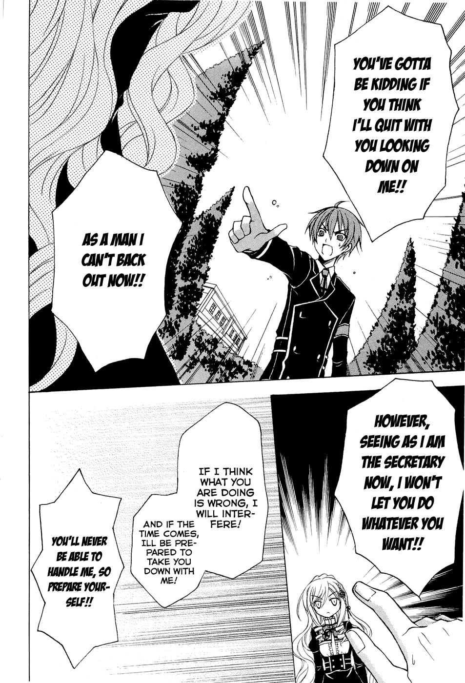 Zettai Joousei Chapter 0.2 page 32 - Chapter 0.2: Prologue 2