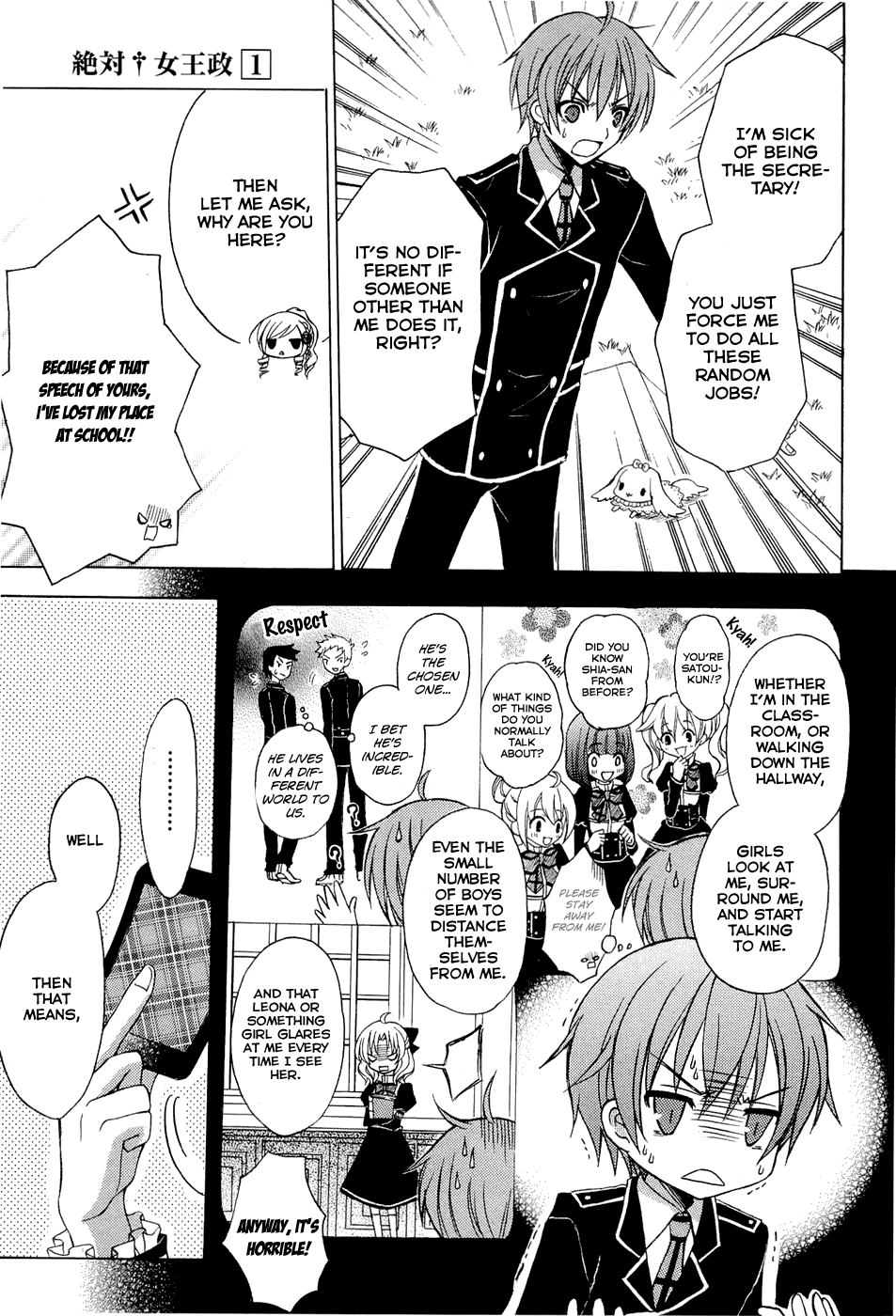 Zettai Joousei Chapter 0.2 page 4 - Chapter 0.2: Prologue 2
