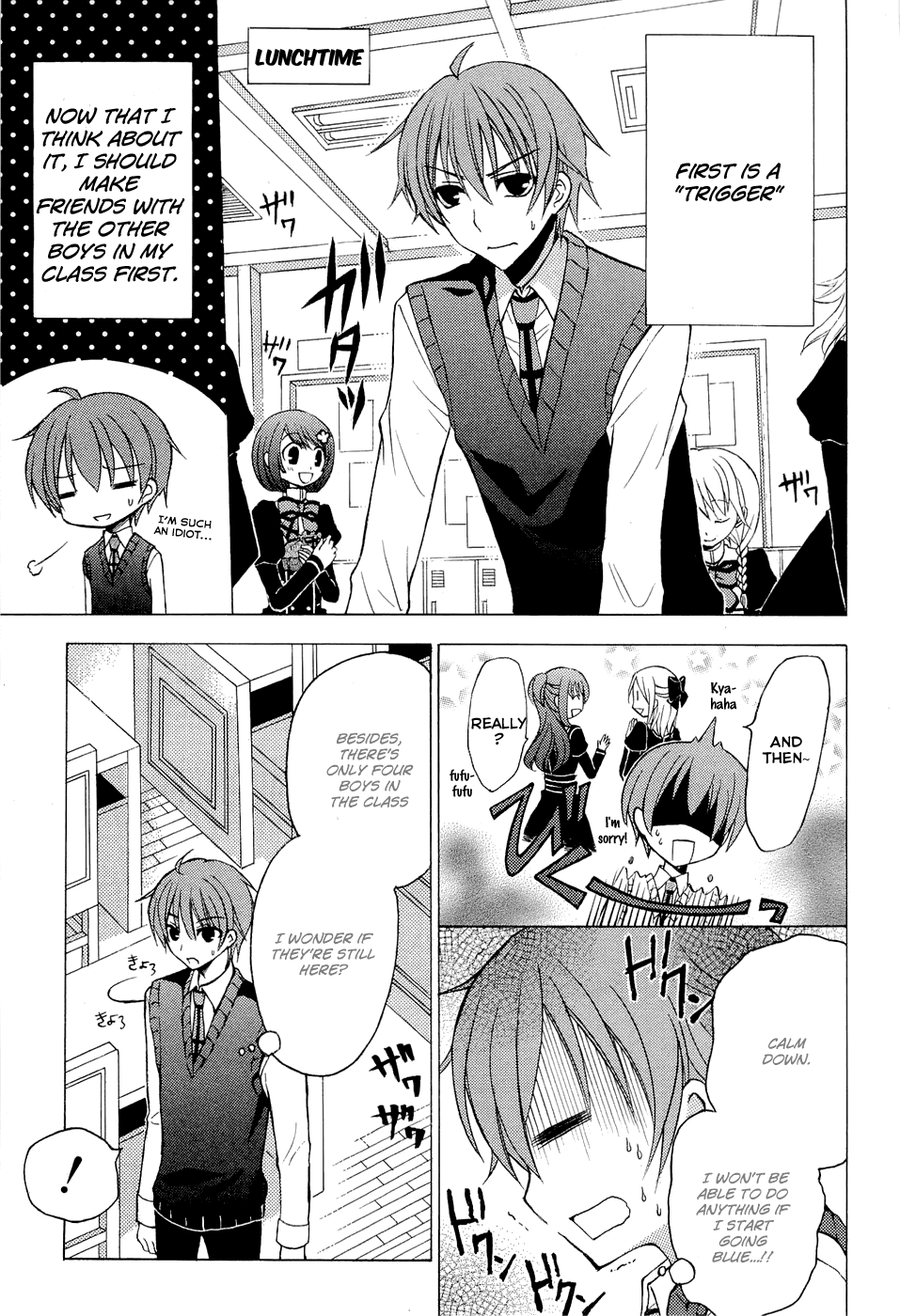 Zettai Joousei Chapter 1 page 15 - Chapter 1