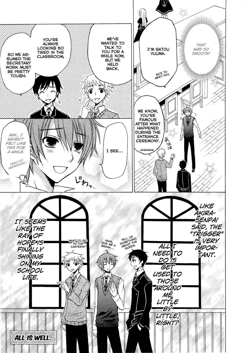 Zettai Joousei Chapter 1 page 17 - Chapter 1