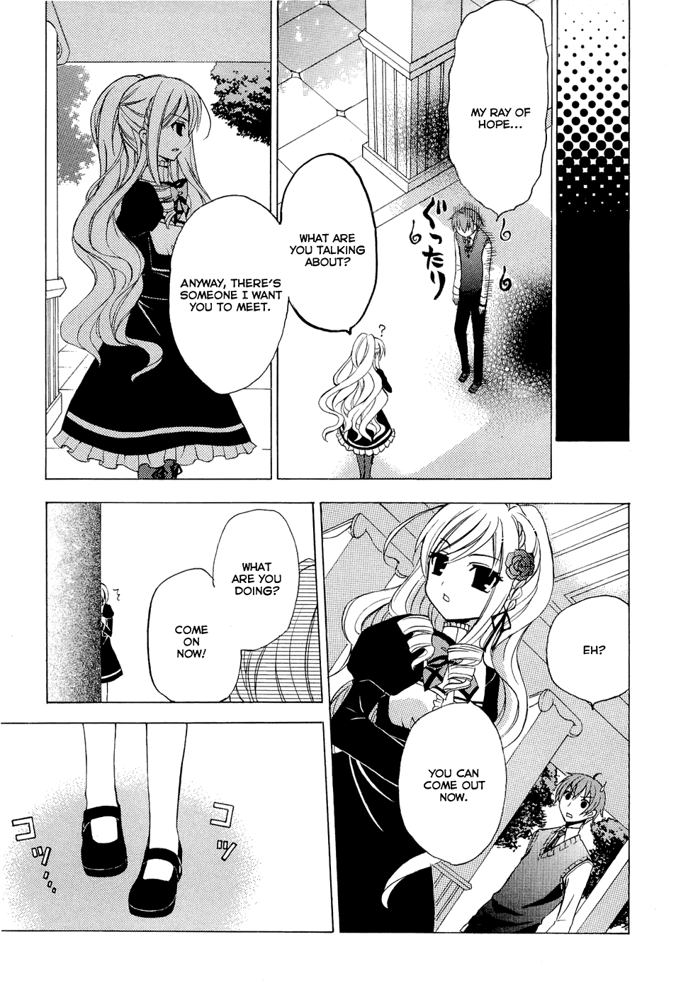 Zettai Joousei Chapter 1 page 19 - Chapter 1