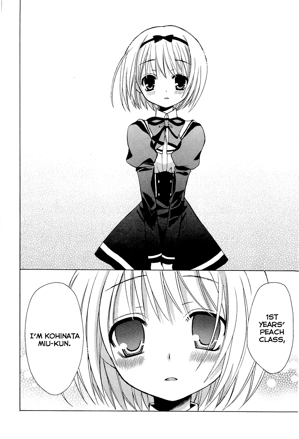 Zettai Joousei Chapter 1 page 20 - Chapter 1