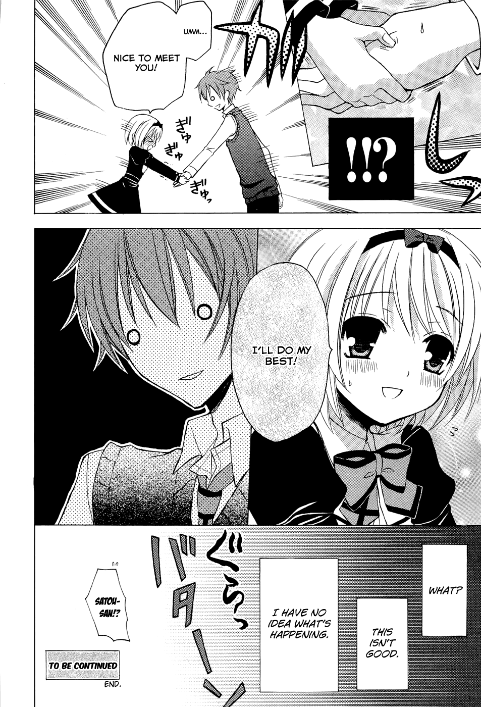 Zettai Joousei Chapter 1 page 22 - Chapter 1