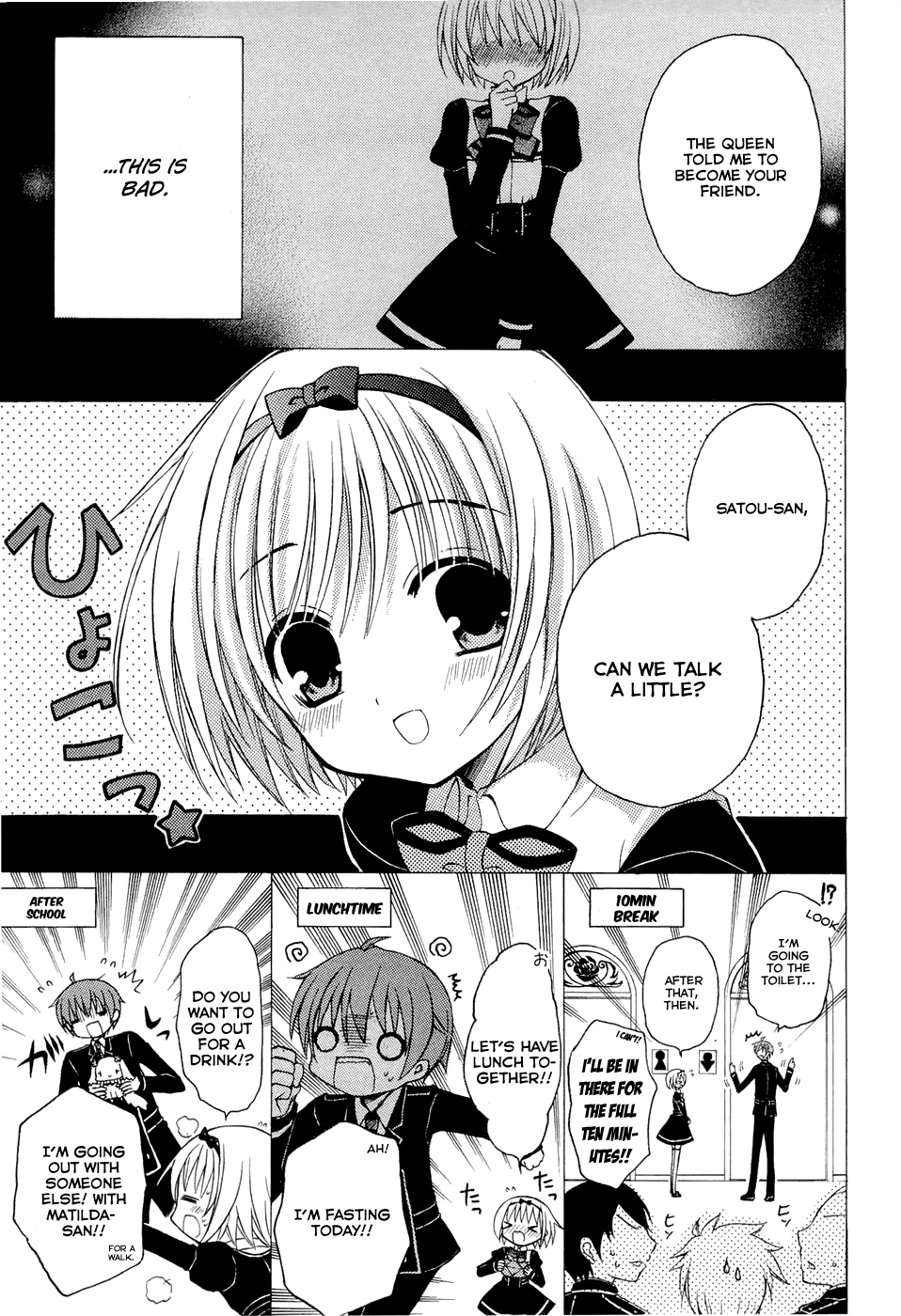 Zettai Joousei Chapter 1 page 23 - Chapter 1