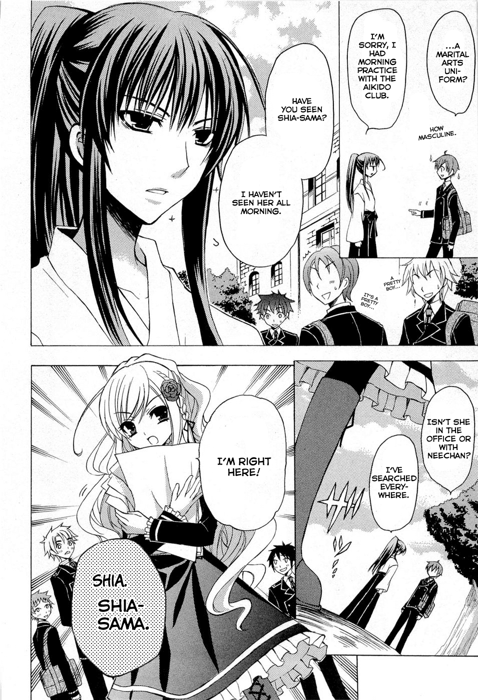 Zettai Joousei Chapter 1 page 4 - Chapter 1