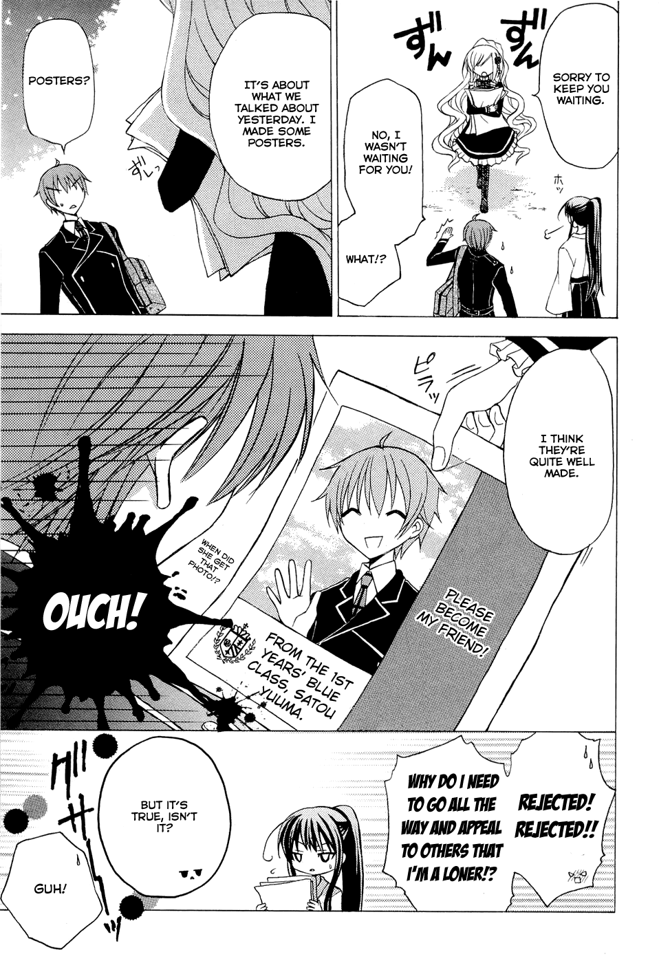 Zettai Joousei Chapter 1 page 5 - Chapter 1