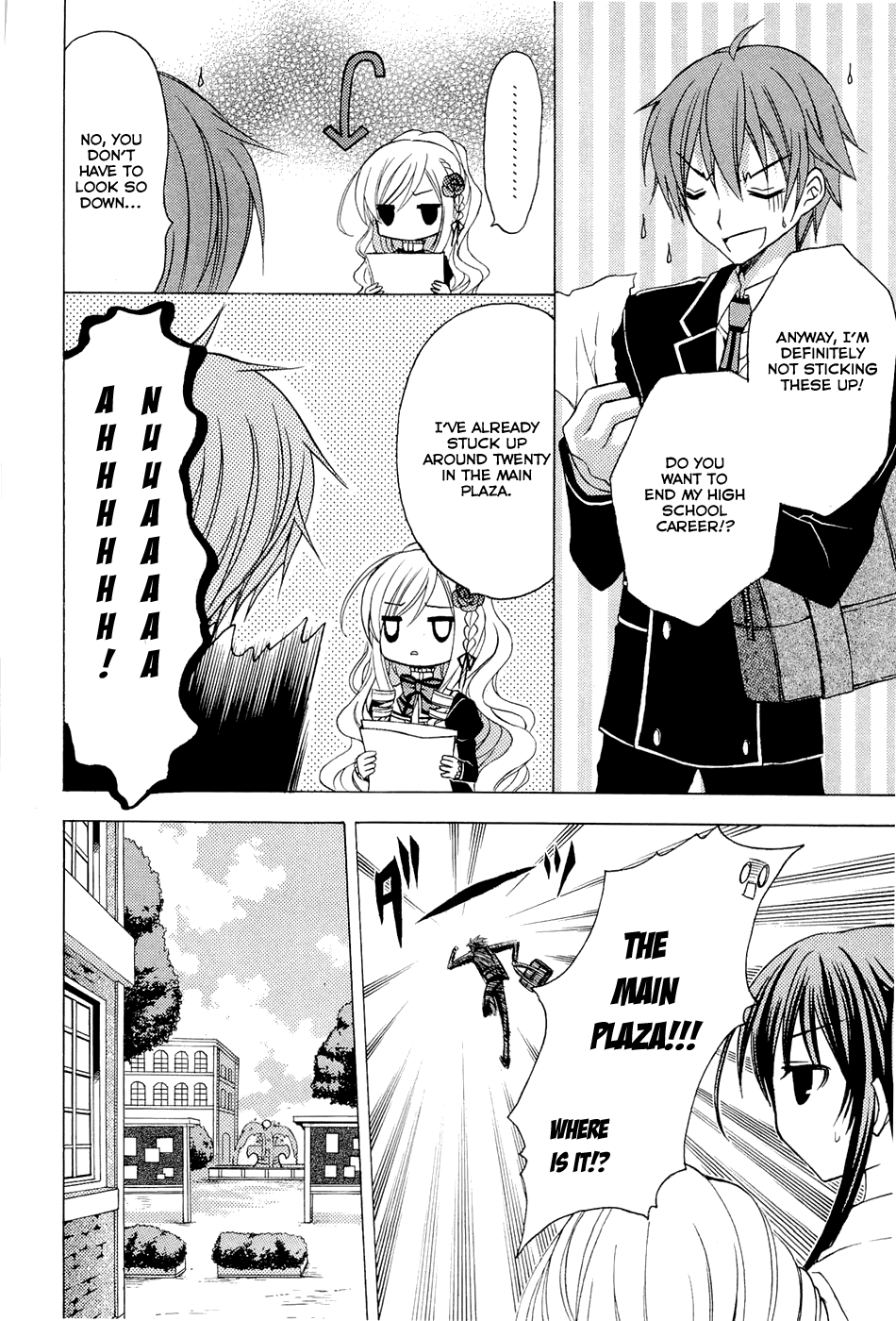 Zettai Joousei Chapter 1 page 6 - Chapter 1