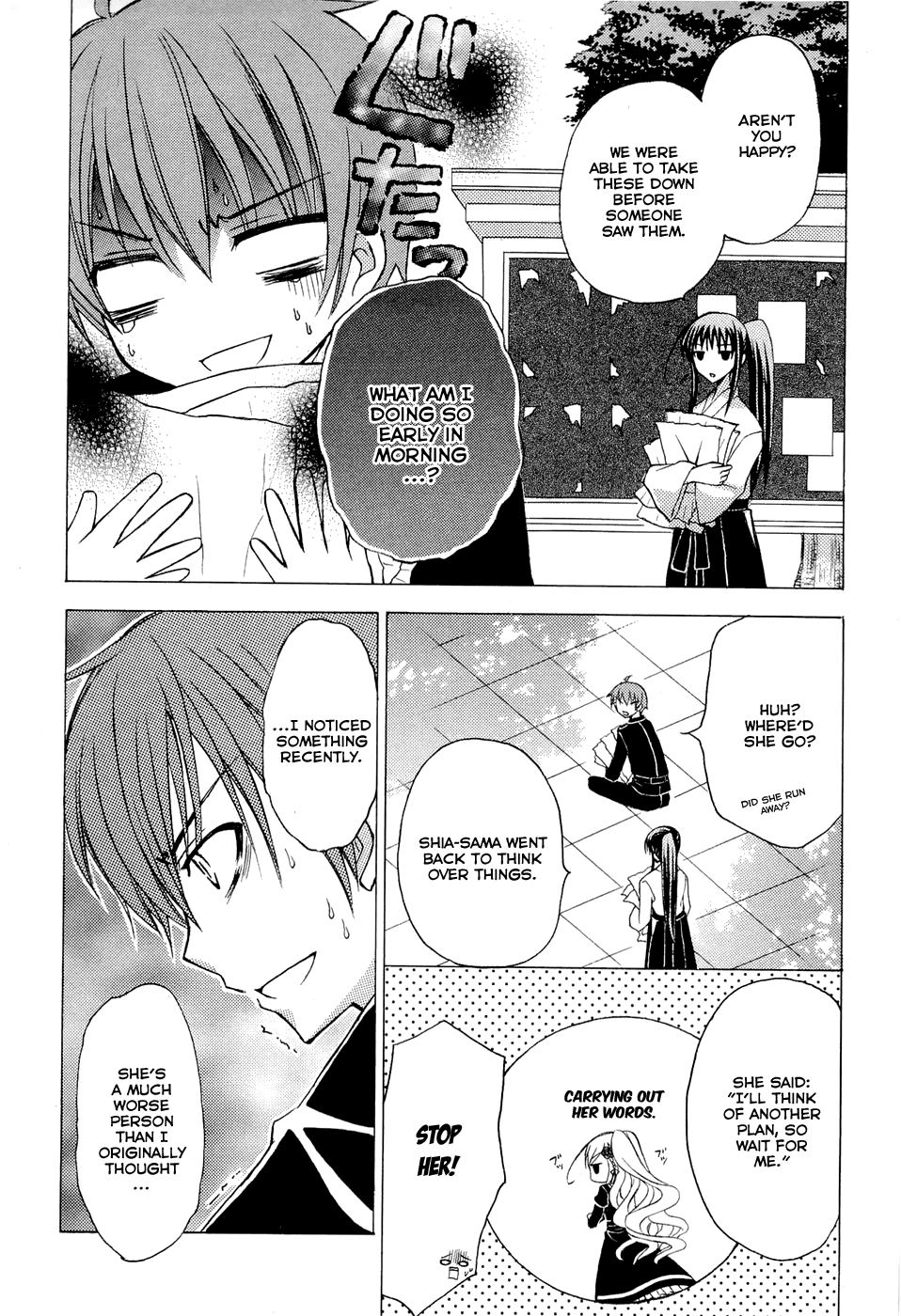 Zettai Joousei Chapter 1 page 7 - Chapter 1