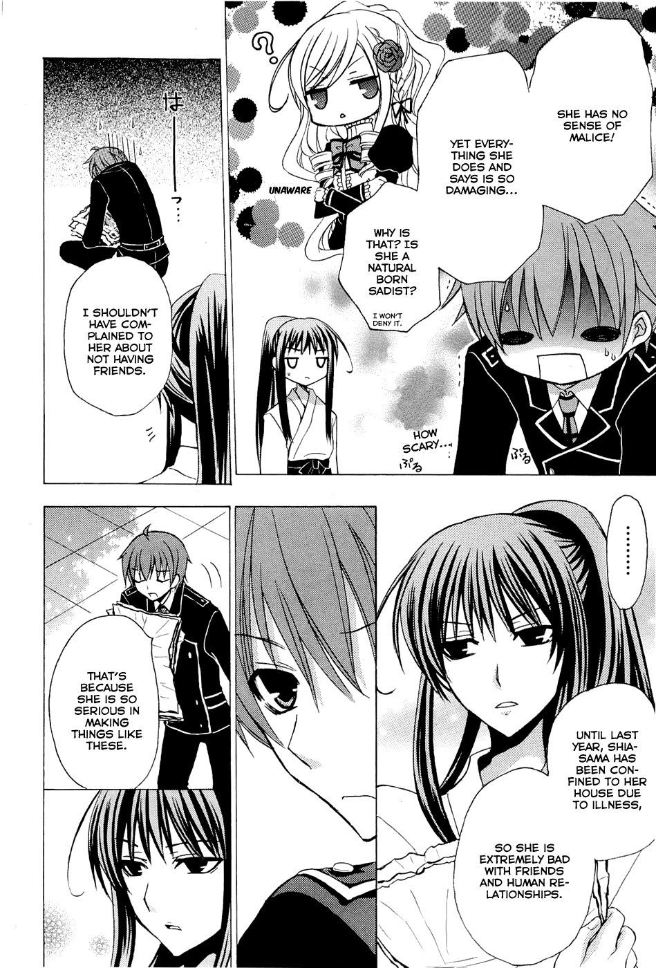 Zettai Joousei Chapter 1 page 8 - Chapter 1