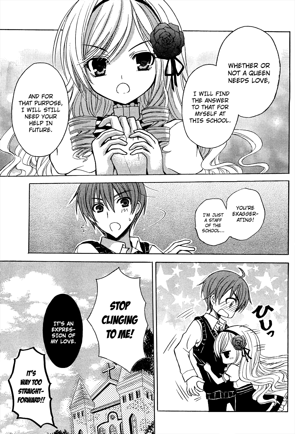 Zettai Joousei Chapter 10 page 18 - Chapter 10: [END]
