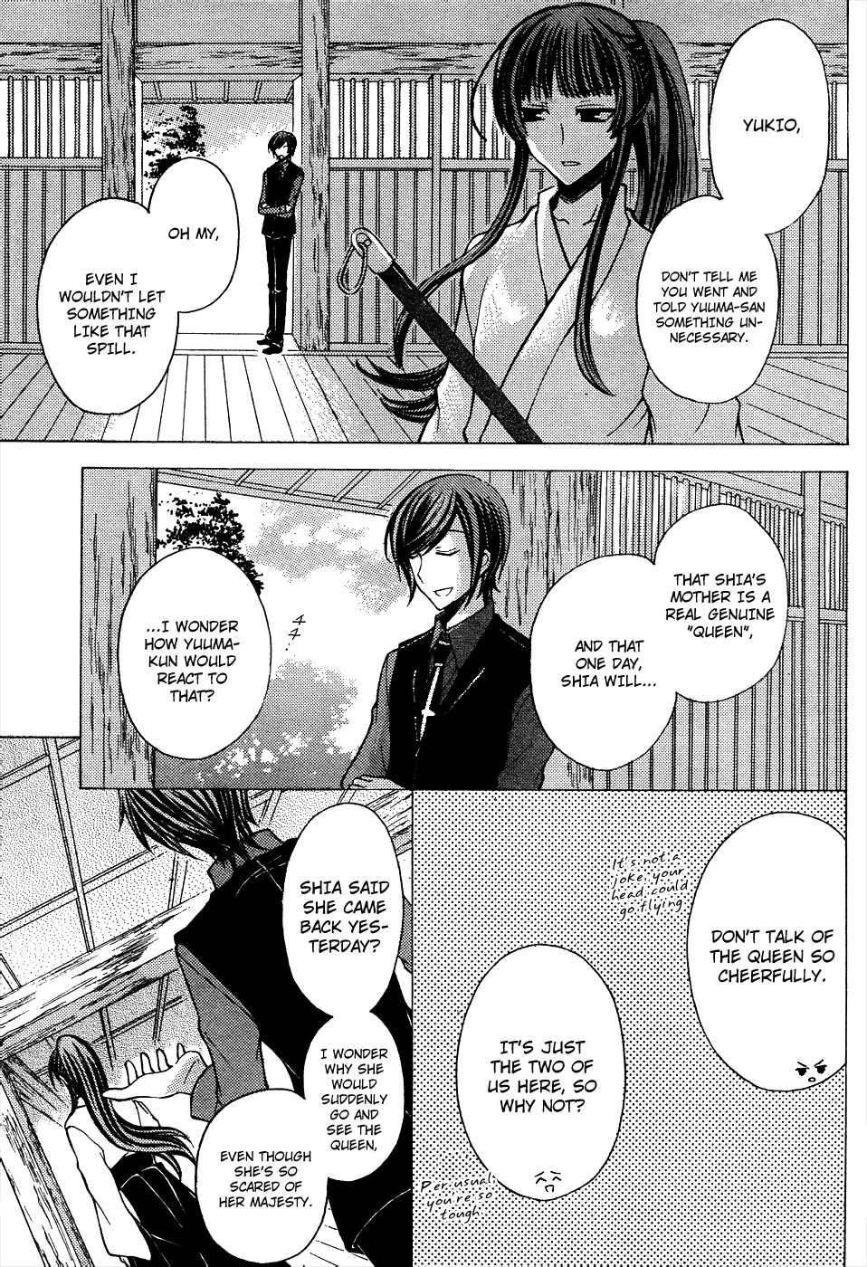 Zettai Joousei Chapter 10 page 6 - Chapter 10: [END]