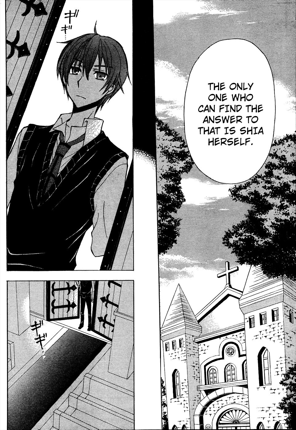 Zettai Joousei Chapter 10 page 9 - Chapter 10: [END]